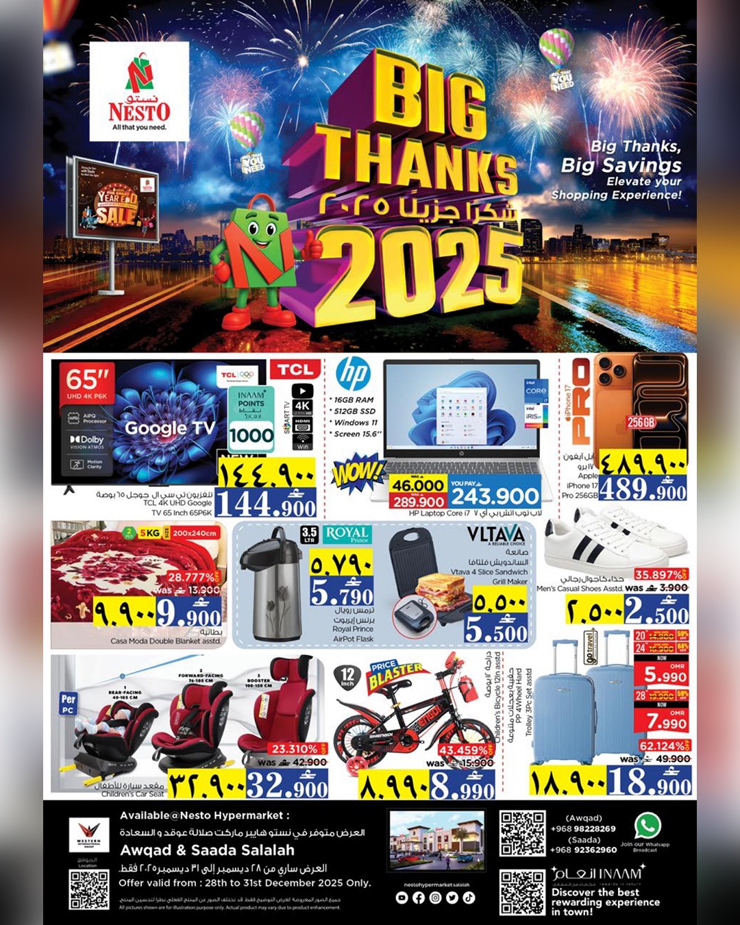 Nesto  Salalah  Offers from 28 to 31 December Thank you very much offers - Page 1