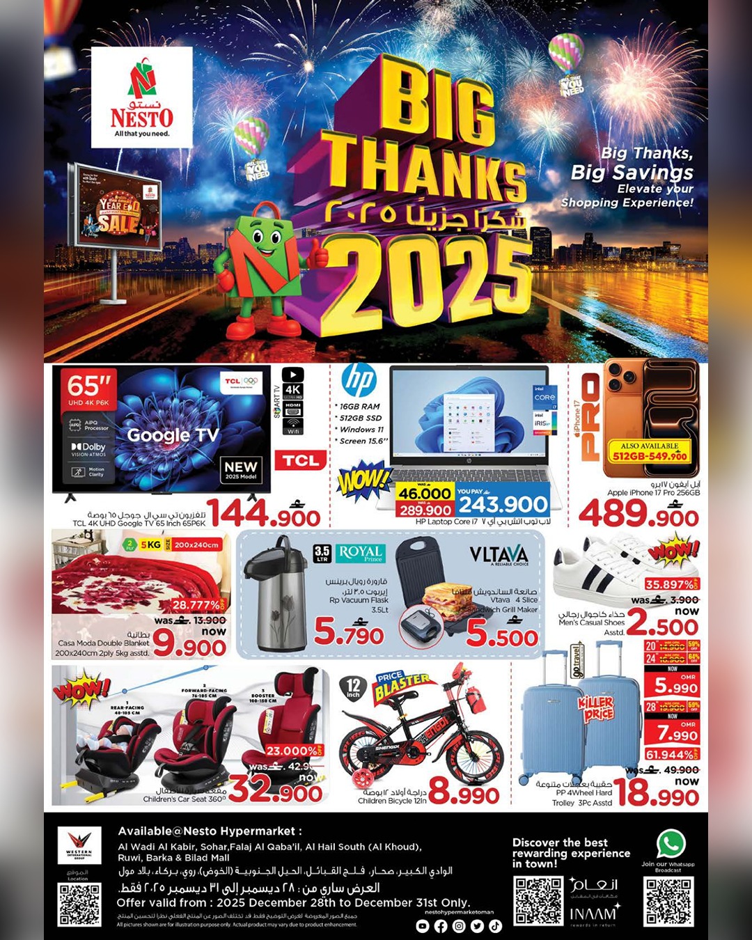 Nesto Oman Offers from 28 to 31 December 2025 Thank you very much offers - Page 1