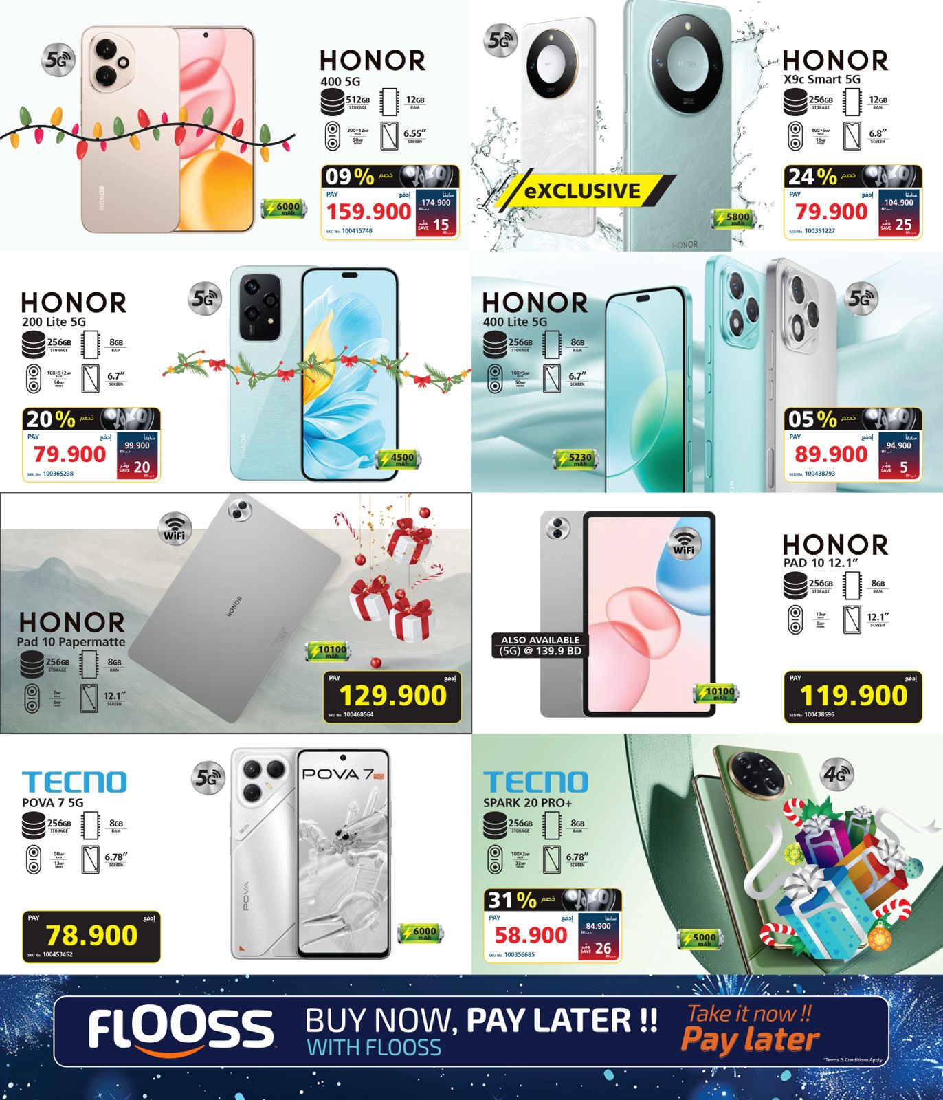 Ofertas de Tiendas Extra Bahréin de 27 a 31 diciembre 2025 Ofertas de regalos inteligentes - Tiendas Extra - Bahréin - 27 diciembre 2025 – 31 diciembre 2025 - Página 9