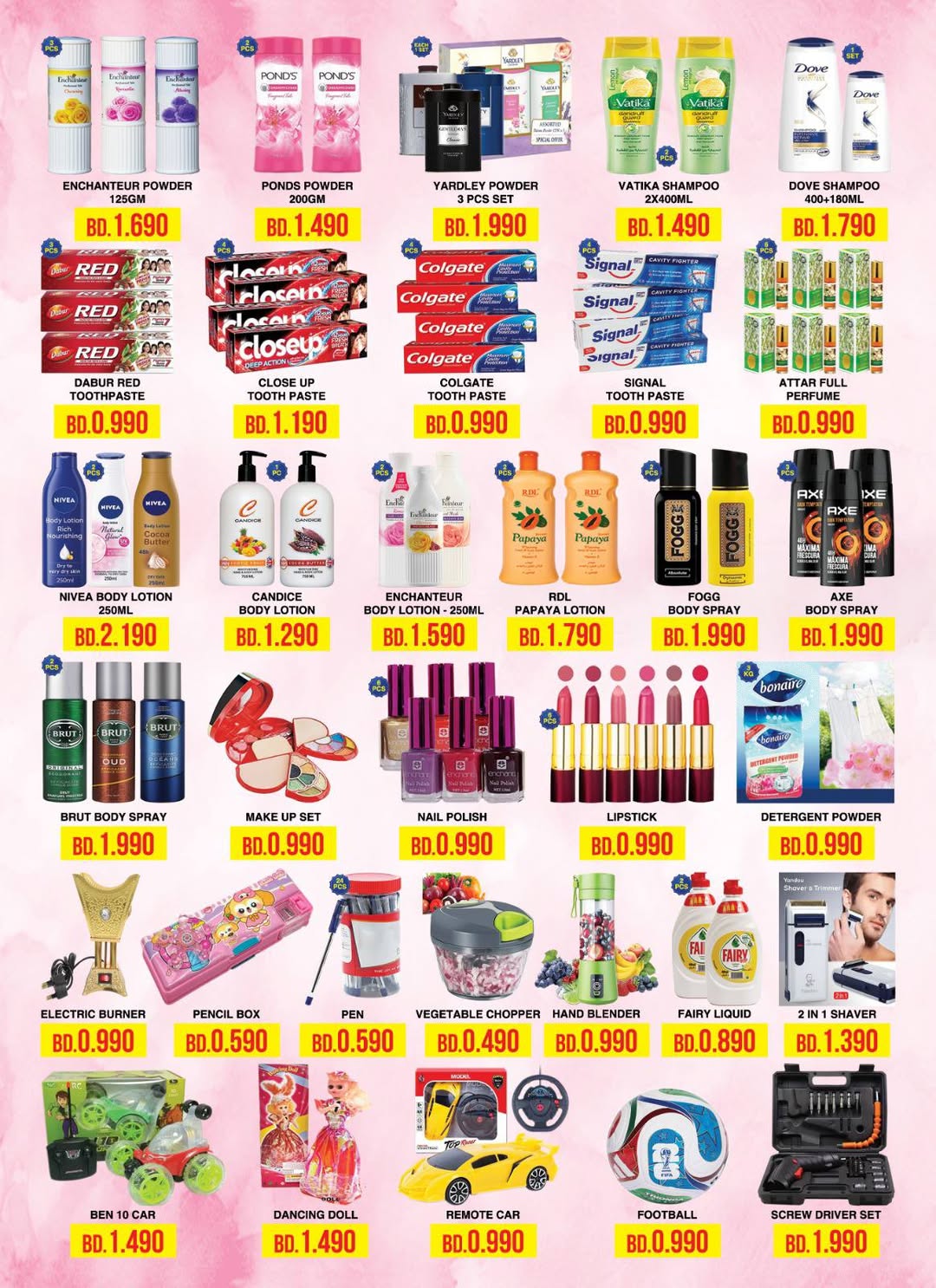 Ofertas de City Choice  Manama  de 27 a 31 diciembre Ofertas de Año Nuevo - City Choice - Bahréin - 27 diciembre 2025 – 31 diciembre 2025 - Página 3