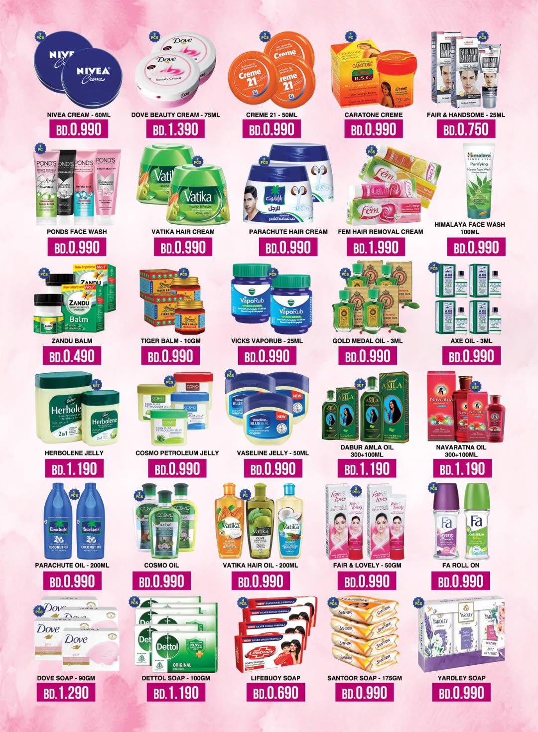 Ofertas de City Choice  Manama  de 27 a 31 diciembre Ofertas de Año Nuevo - City Choice - Bahréin - 27 diciembre 2025 – 31 diciembre 2025 - Página 4
