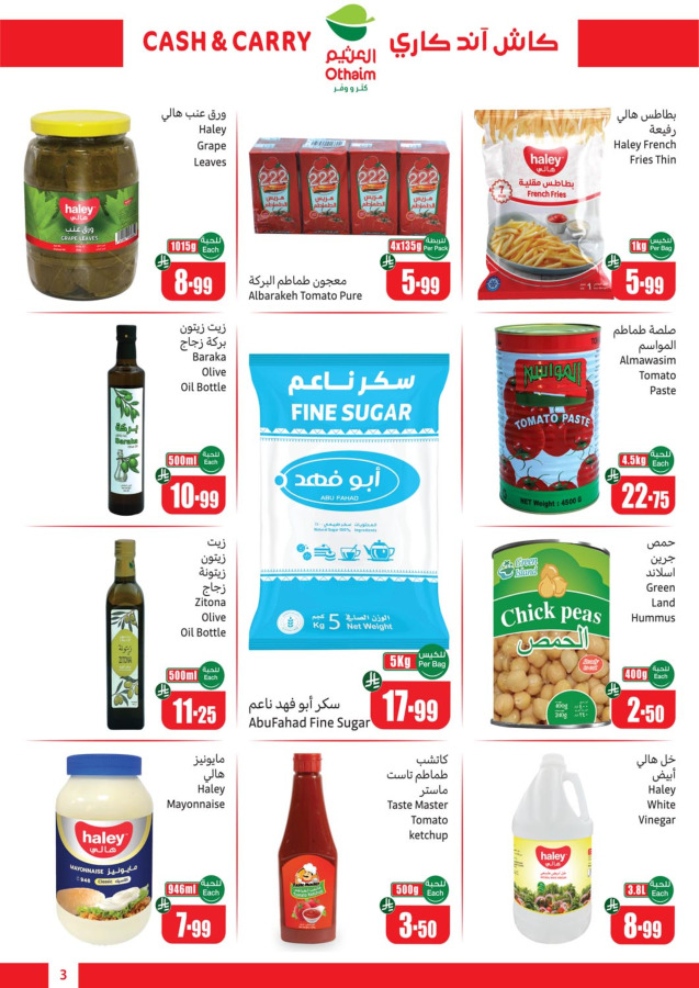 Othaim Markets Saudi Arabia Offers from 24 December to 6 January 2026 Cutter & Save Offers - Cash & Carry