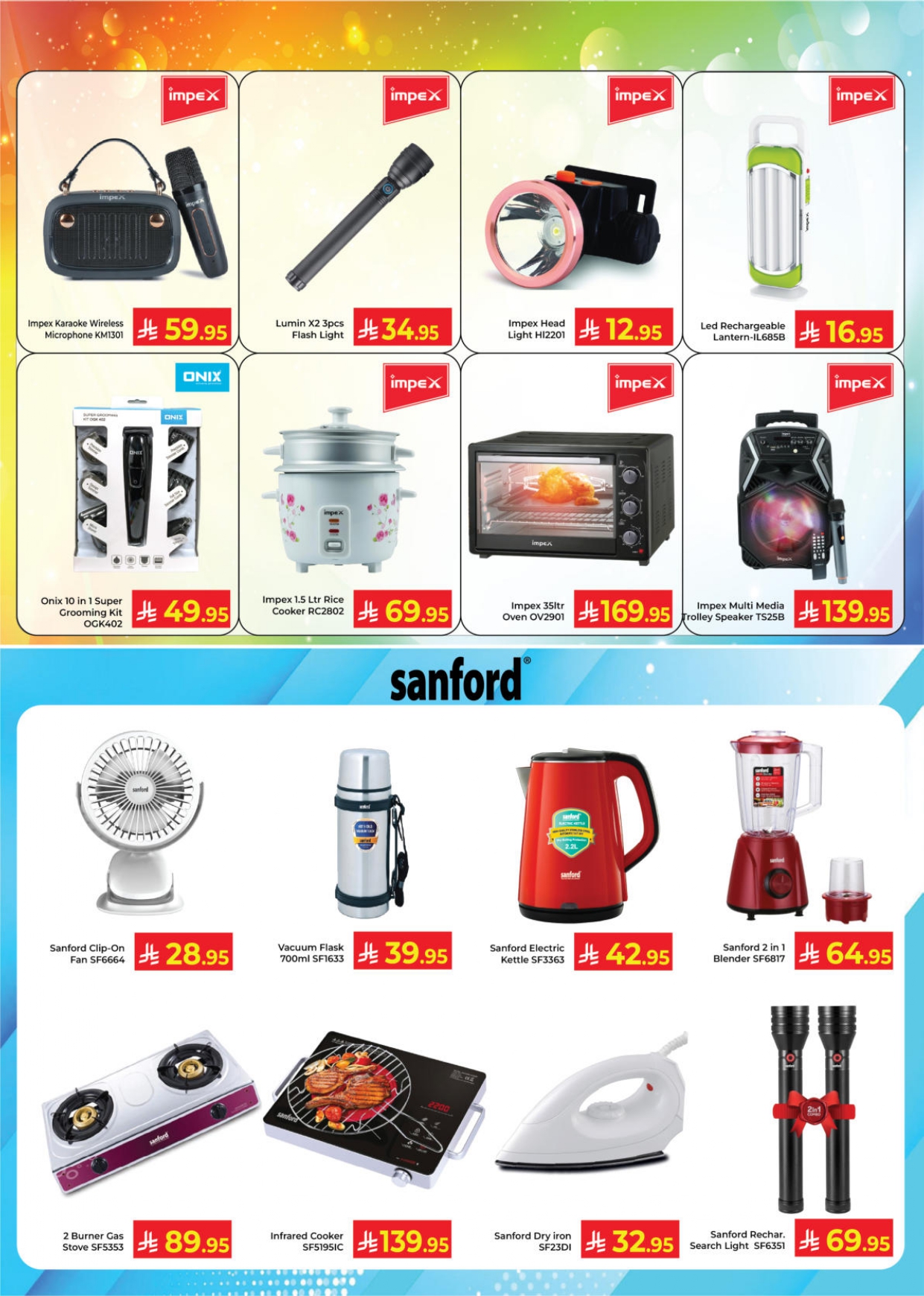 Kabayan Hypermarket Saudi Arabia Offers from 28 December to 15 January 2026 Happy New Year offers