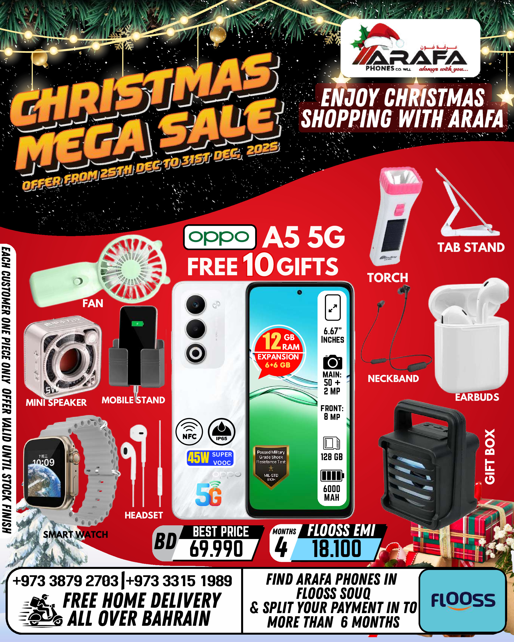 Ofertas de Teléfonos Arafa Bahréin de 25 a 31 diciembre 2025 ofertas de navidad