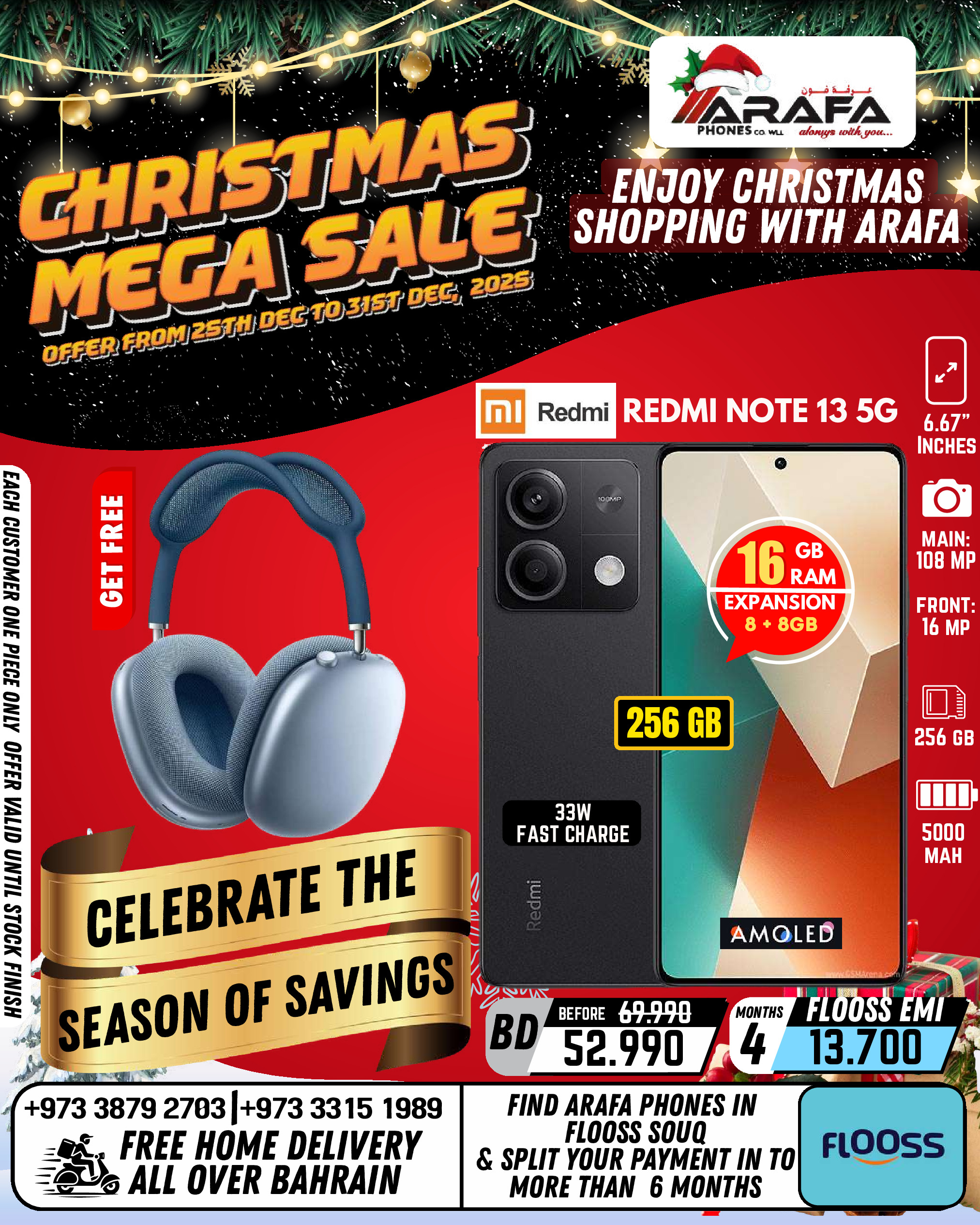 Ofertas de Teléfonos Arafa Bahréin de 25 a 31 diciembre 2025 ofertas de navidad