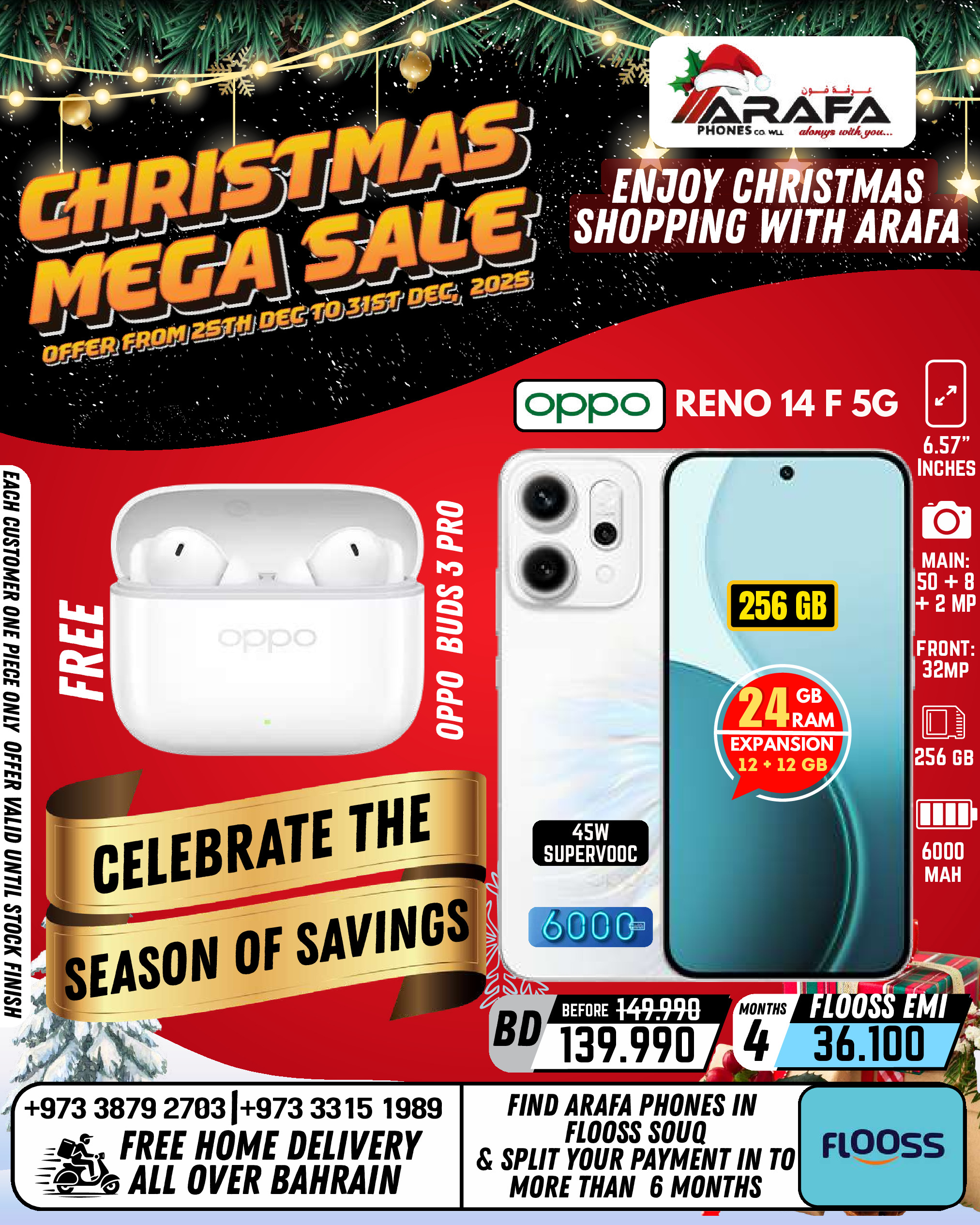 Ofertas de Teléfonos Arafa Bahréin de 25 a 31 diciembre 2025 ofertas de navidad