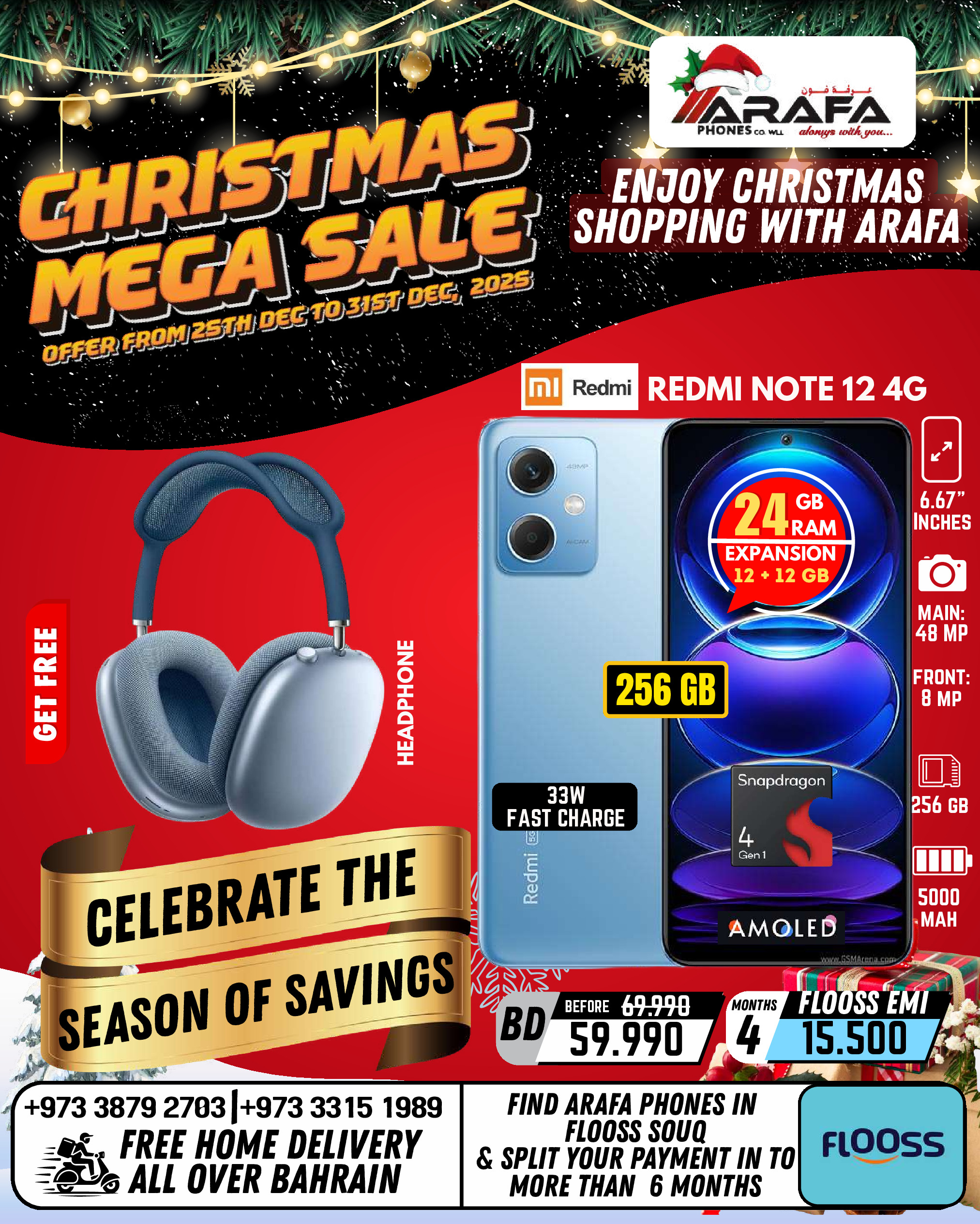 Ofertas de Teléfonos Arafa Bahréin de 25 a 31 diciembre 2025 ofertas de navidad