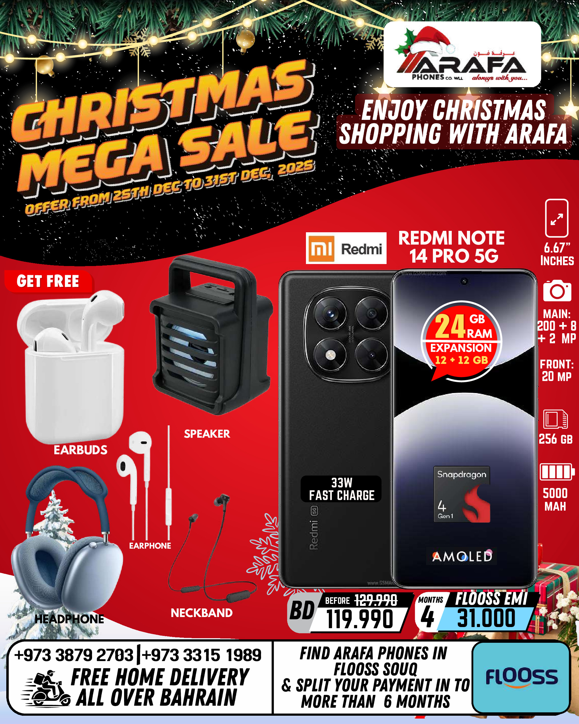 Ofertas de Teléfonos Arafa Bahréin de 25 a 31 diciembre 2025 ofertas de navidad