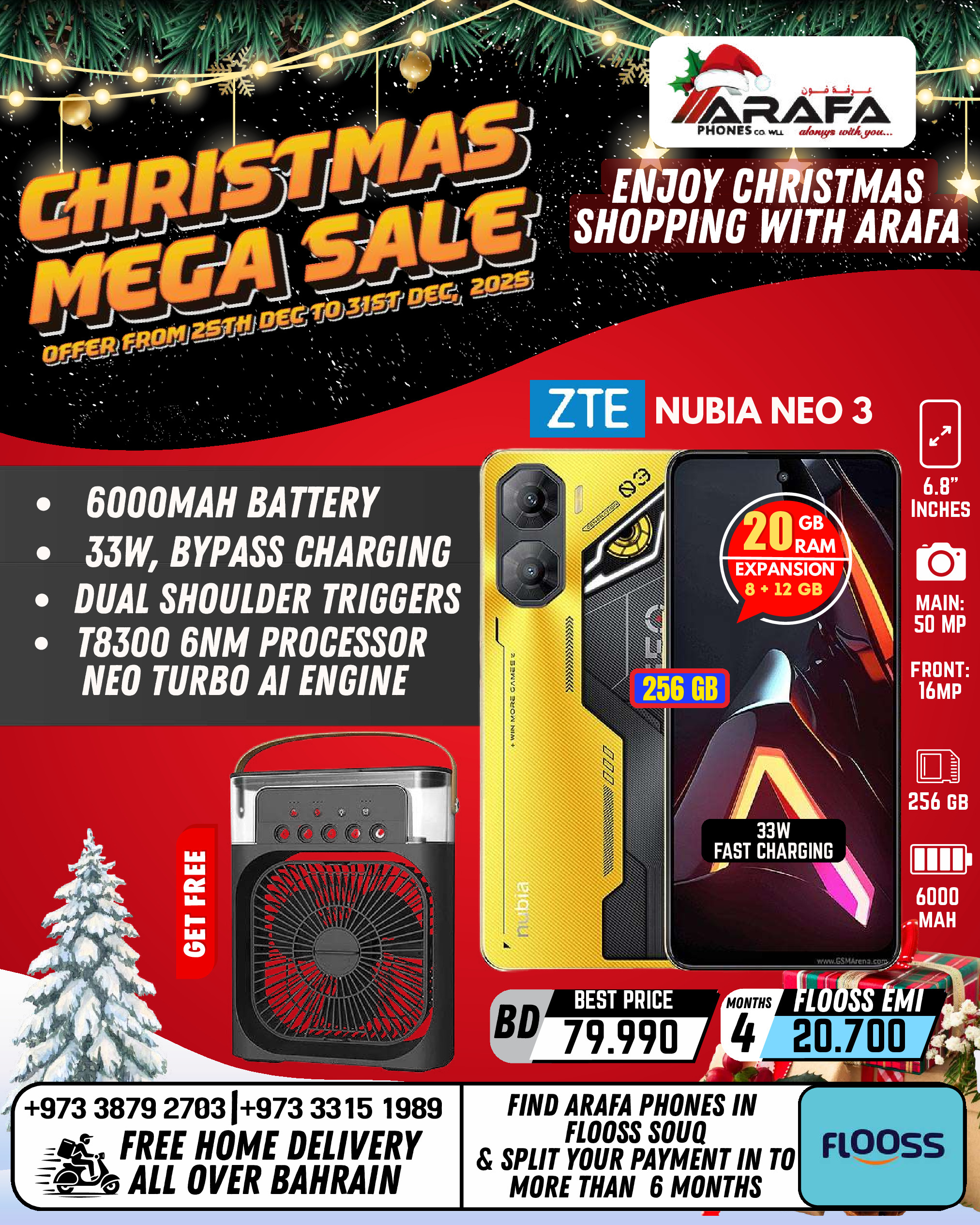 Ofertas de Teléfonos Arafa Bahréin de 25 a 31 diciembre 2025 ofertas de navidad