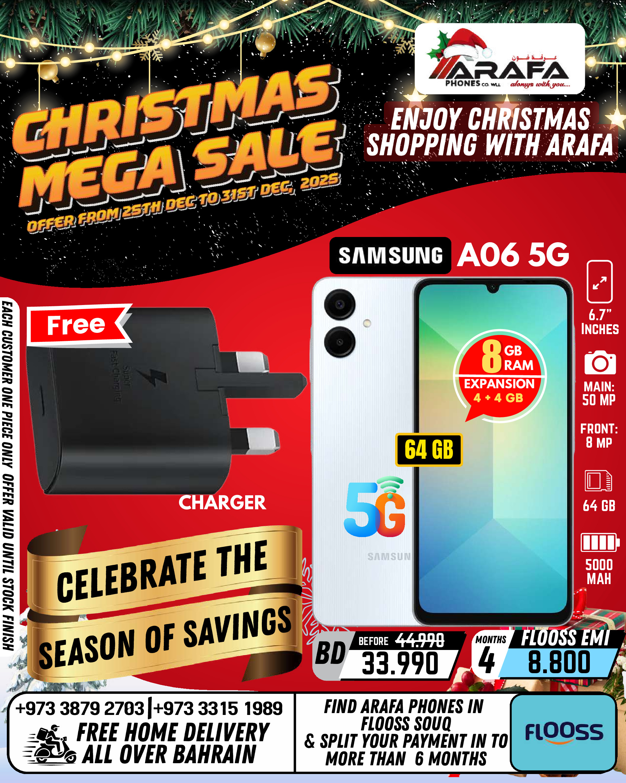 Ofertas de Teléfonos Arafa Bahréin de 25 a 31 diciembre 2025 ofertas de navidad