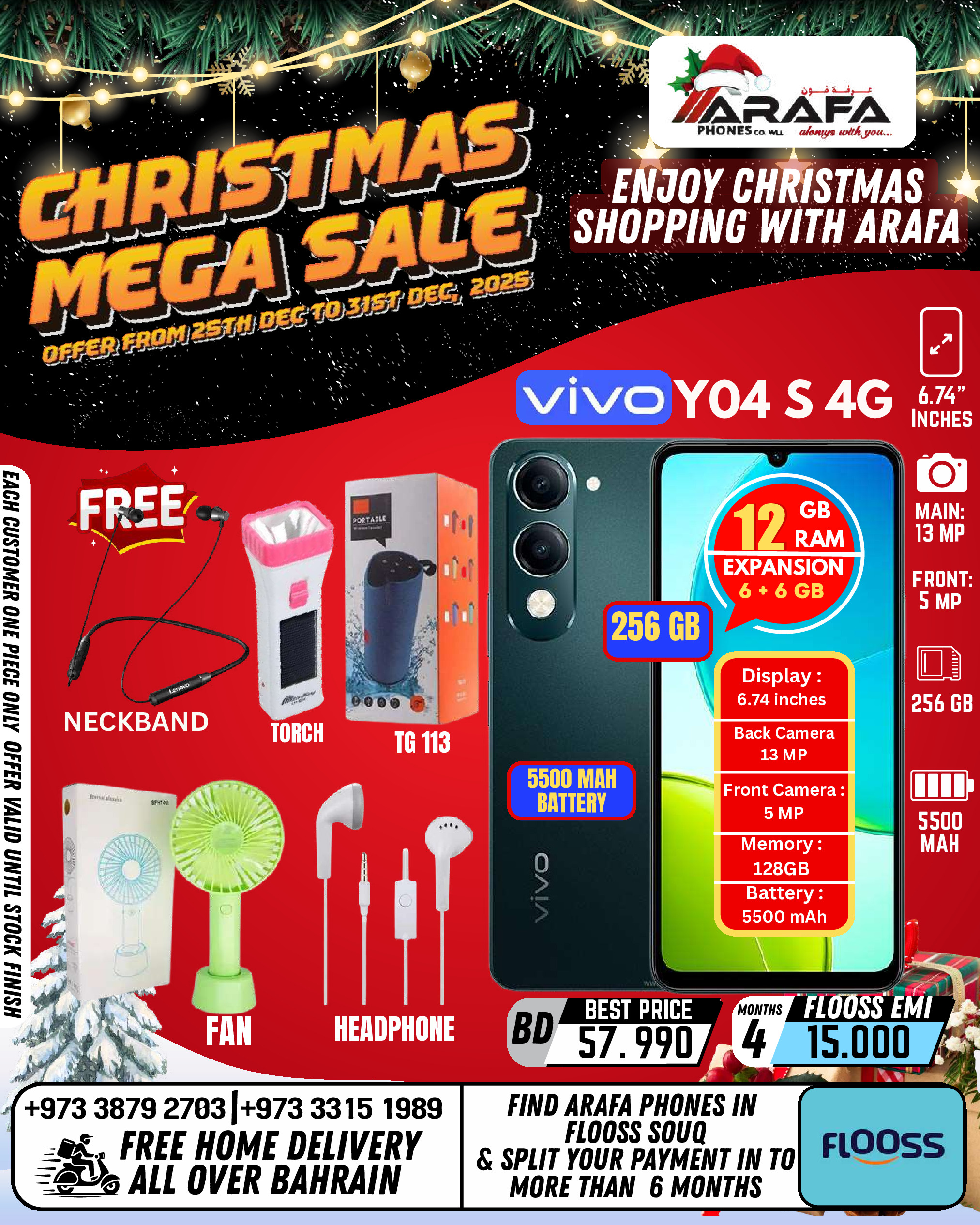 Ofertas de Teléfonos Arafa Bahréin de 25 a 31 diciembre 2025 ofertas de navidad