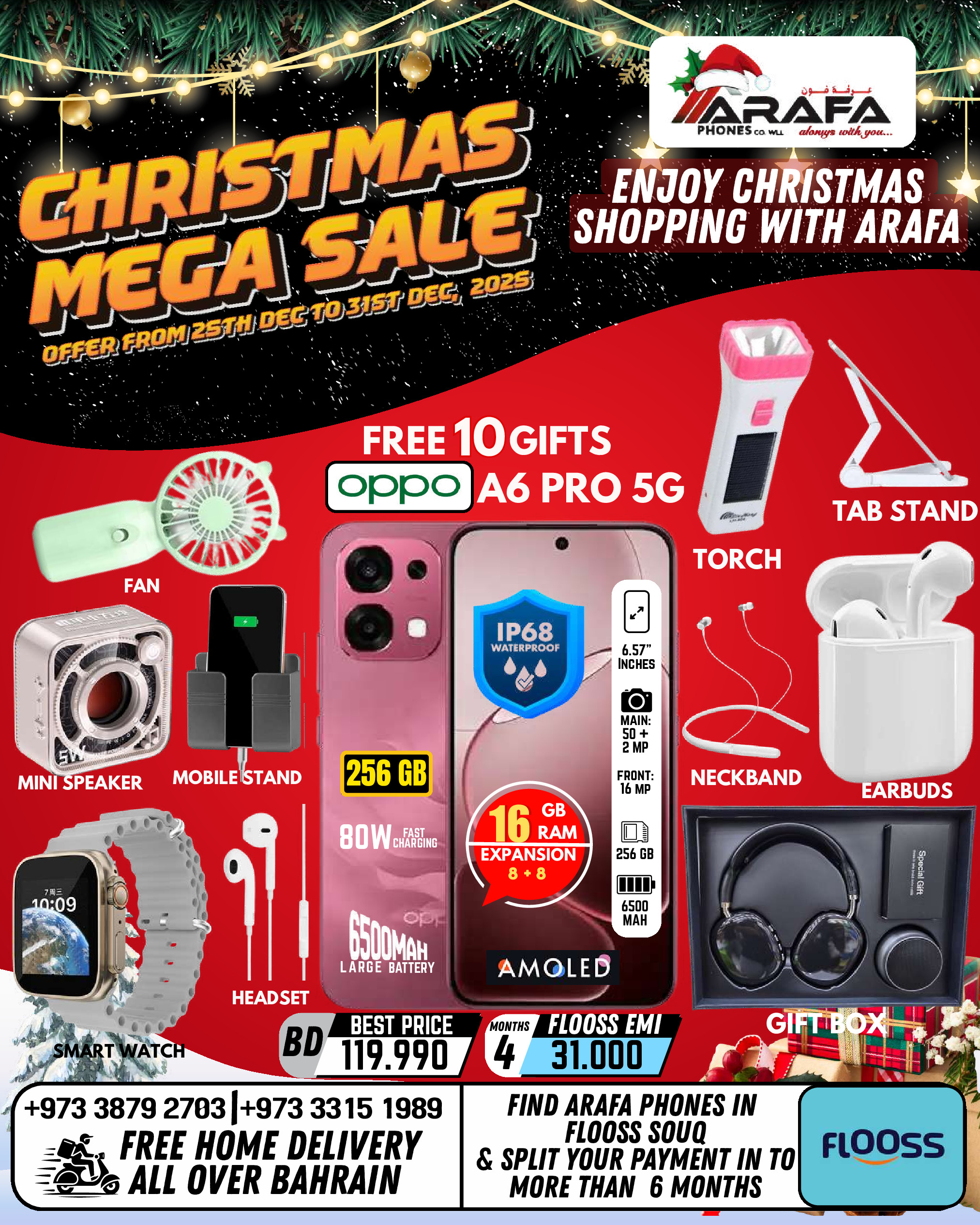Ofertas de Teléfonos Arafa Bahréin de 25 a 31 diciembre 2025 ofertas de navidad