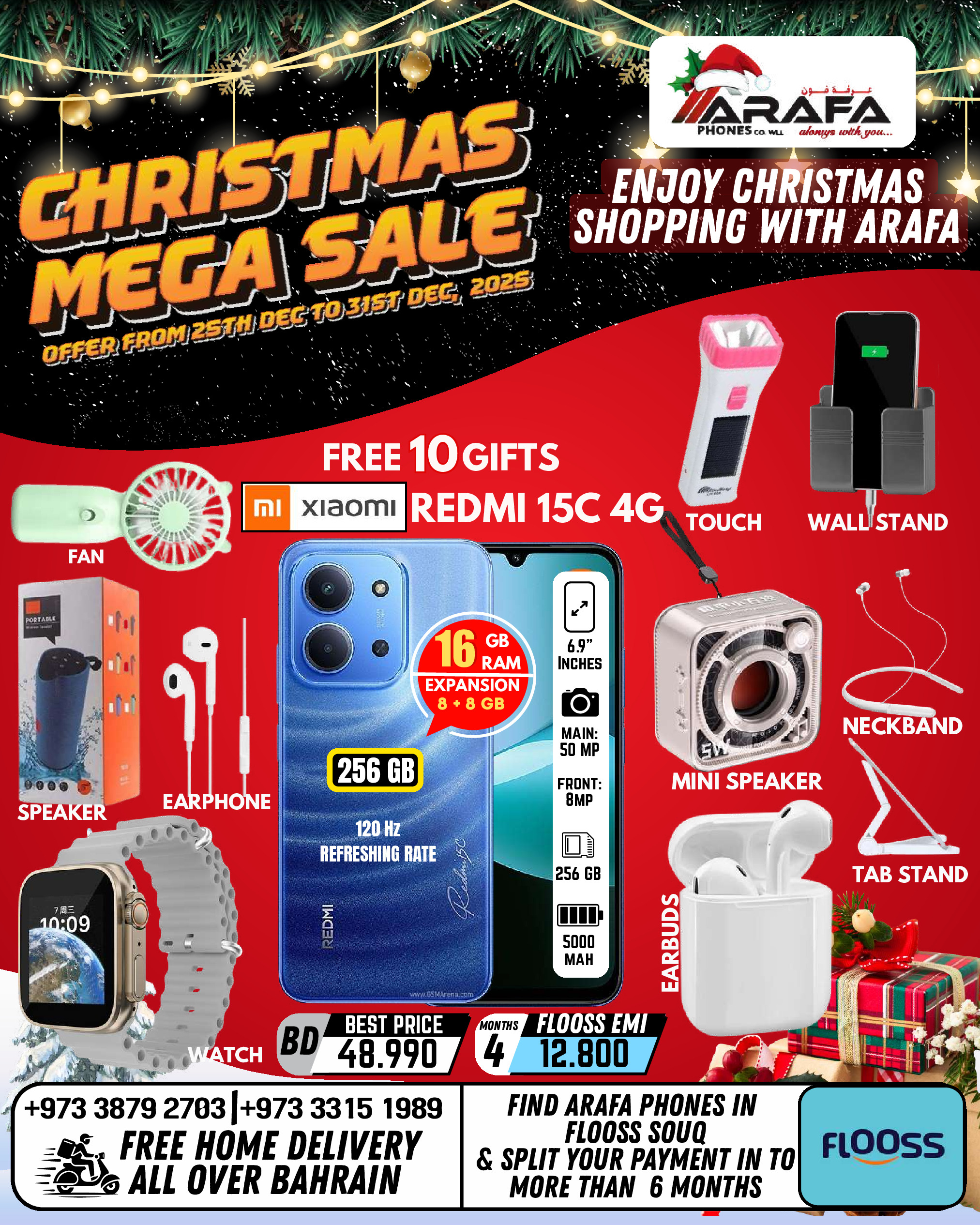 Ofertas de Teléfonos Arafa Bahréin de 25 a 31 diciembre 2025 ofertas de navidad