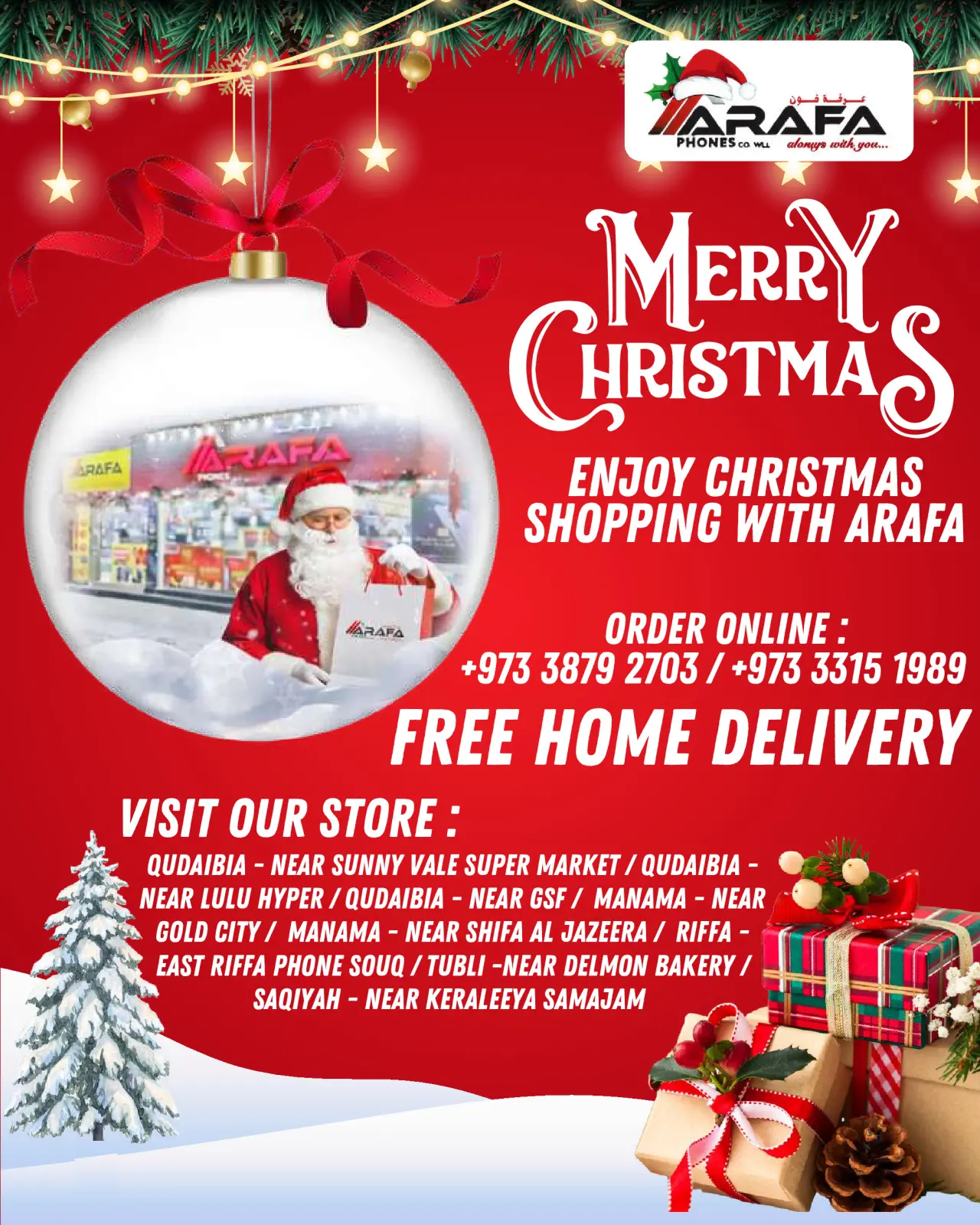 صفحة 4 ضمن عروض الكريسماس في عرفة فون البحرين
