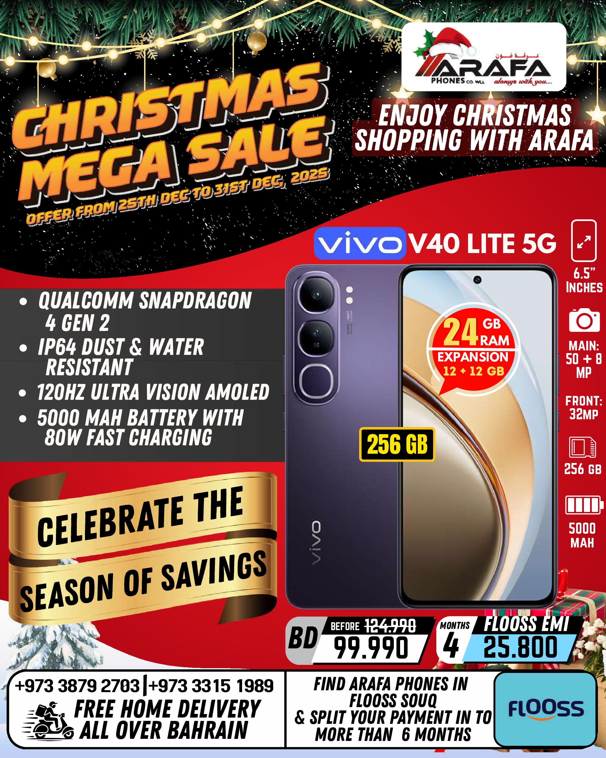 Ofertas de Teléfonos Arafa Bahréin de 25 a 31 diciembre 2025 ofertas de navidad