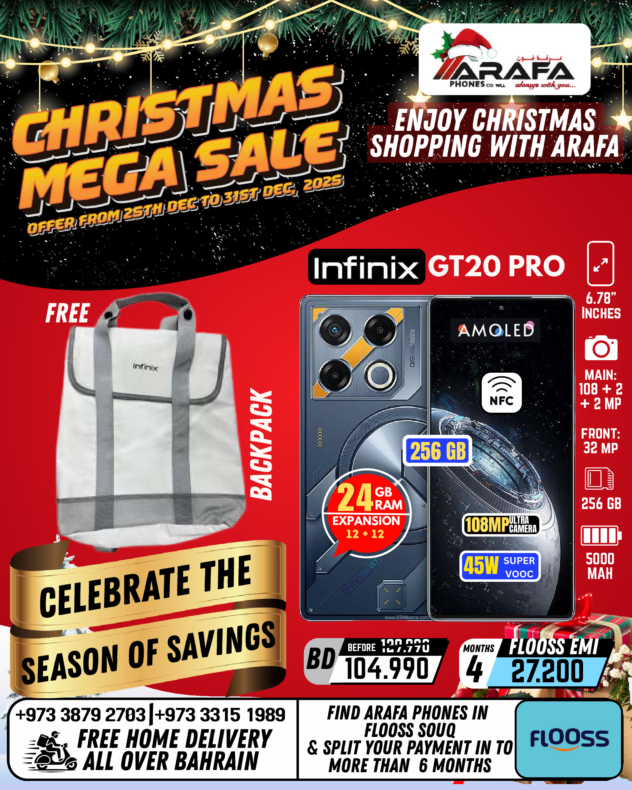 Ofertas de Teléfonos Arafa Bahréin de 25 a 31 diciembre 2025 ofertas de navidad