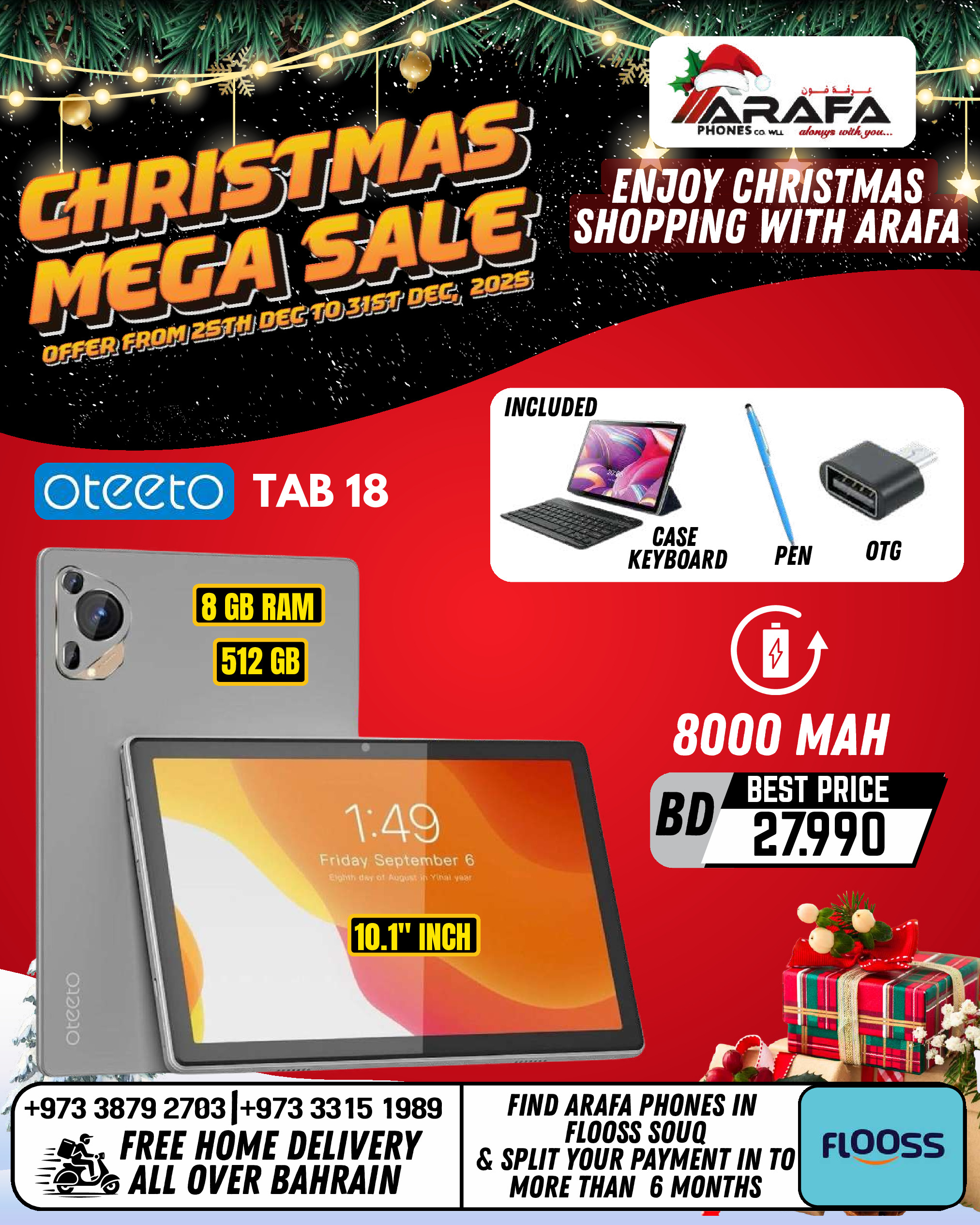 Ofertas de Teléfonos Arafa Bahréin de 25 a 31 diciembre 2025 ofertas de navidad