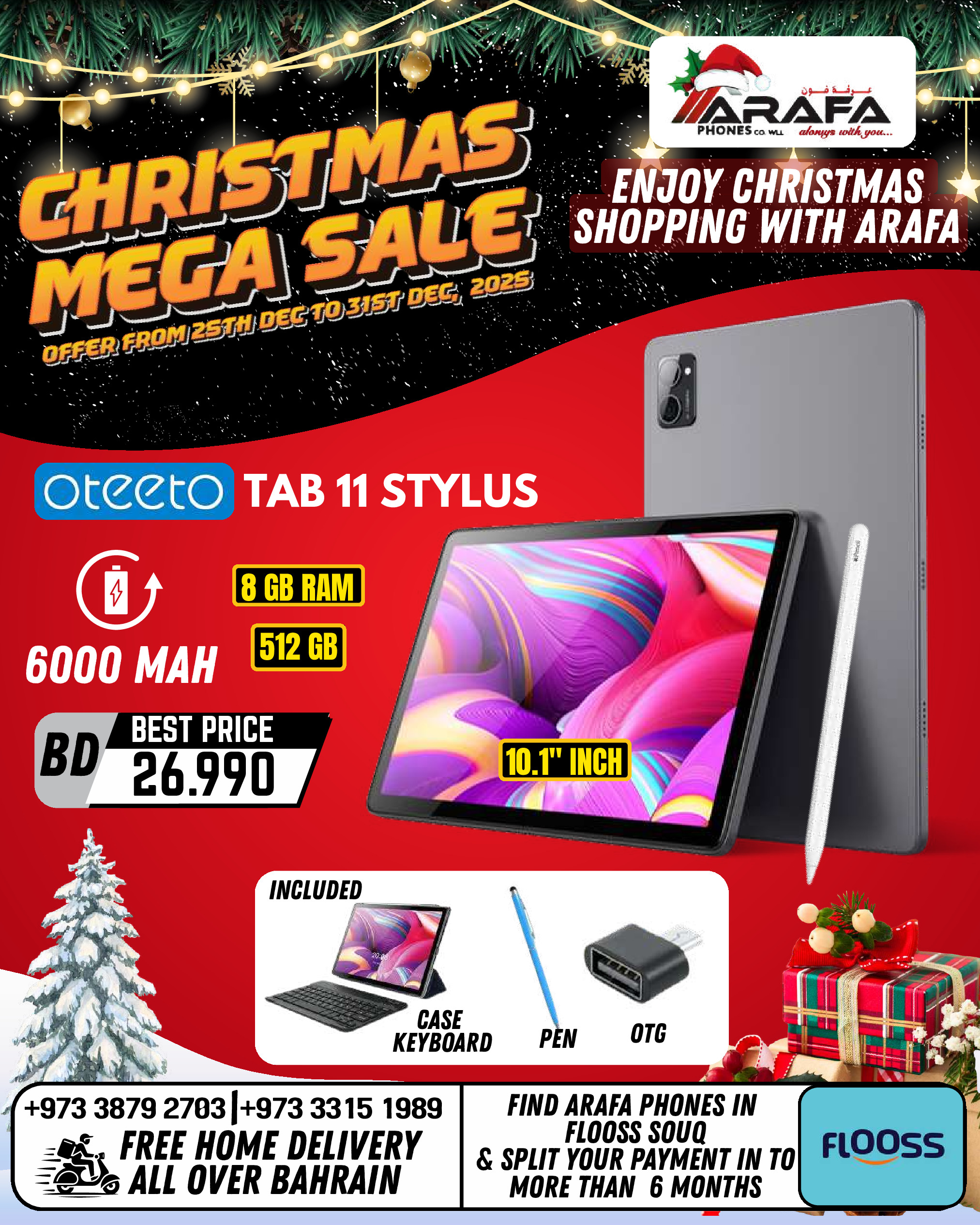 Ofertas de Teléfonos Arafa Bahréin de 25 a 31 diciembre 2025 ofertas de navidad