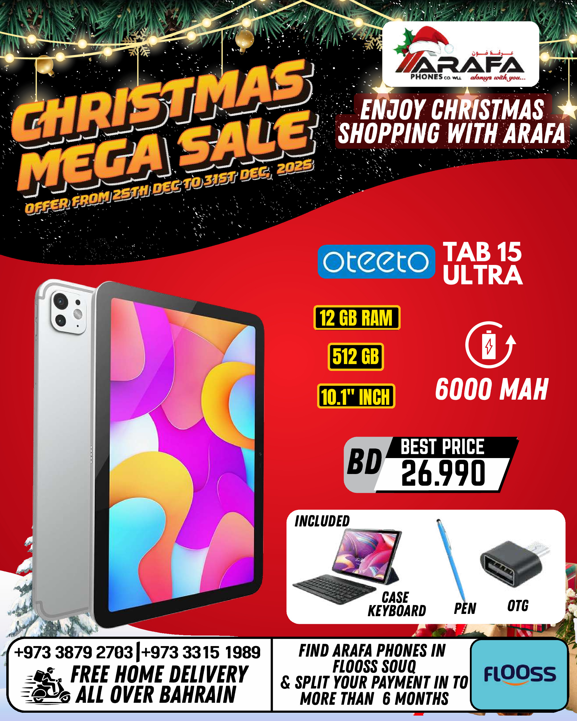 Ofertas de Teléfonos Arafa Bahréin de 25 a 31 diciembre 2025 ofertas de navidad