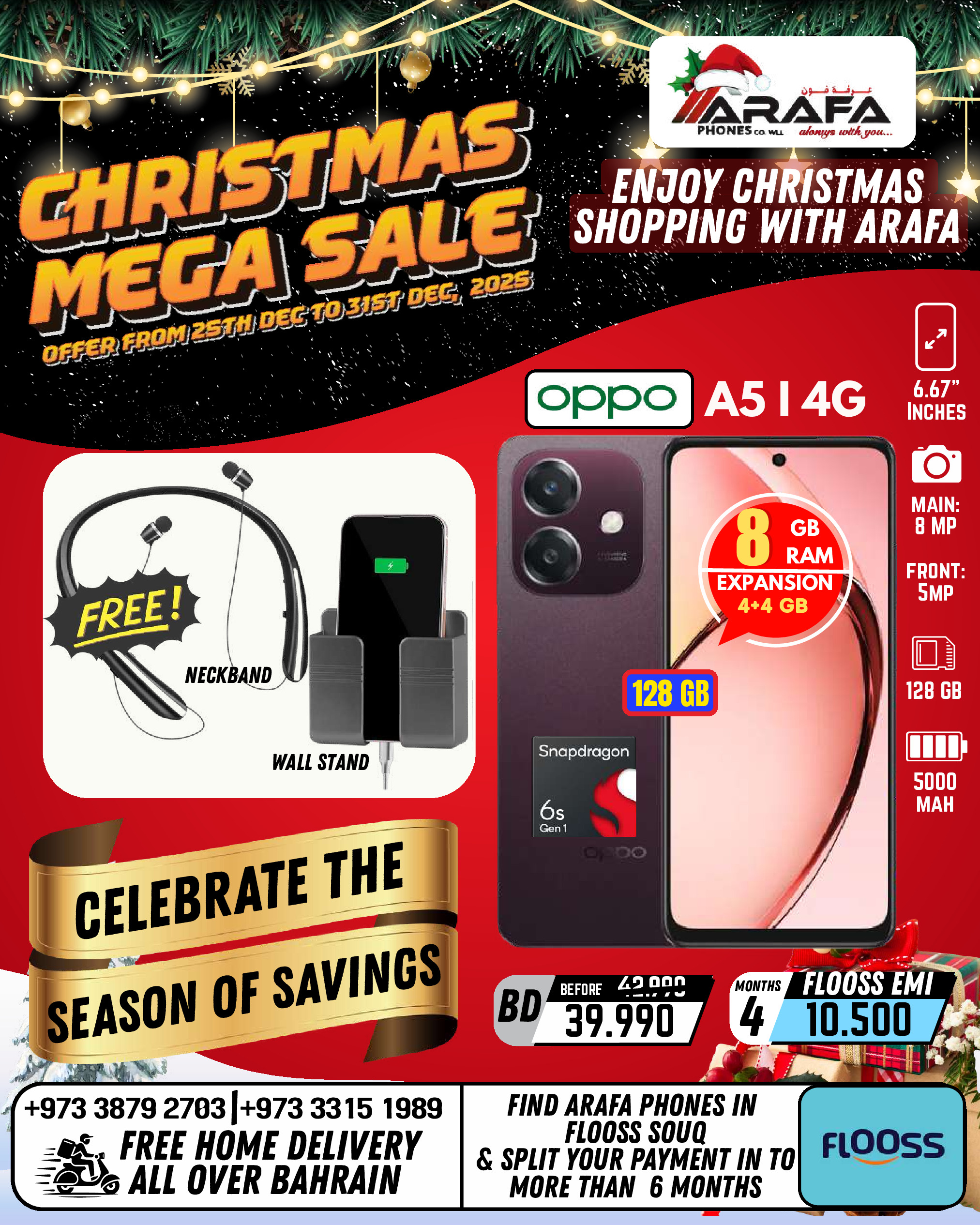 Ofertas de Teléfonos Arafa Bahréin de 25 a 31 diciembre 2025 ofertas de navidad