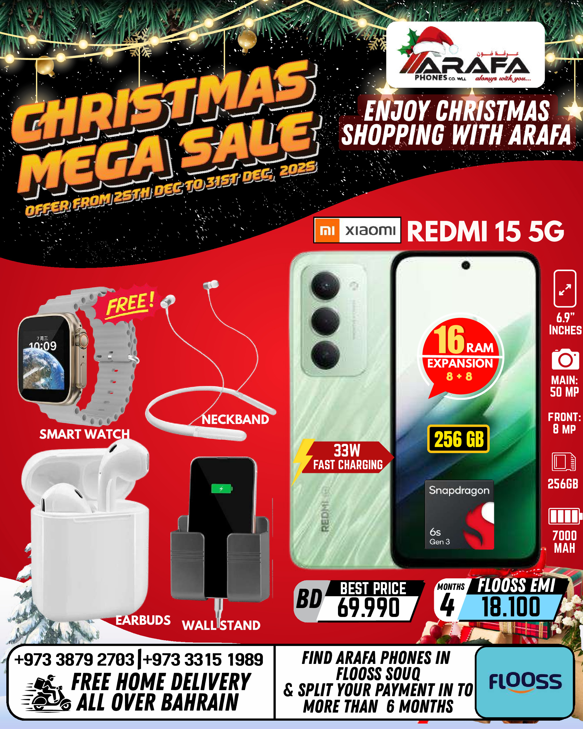 Ofertas de Teléfonos Arafa Bahréin de 25 a 31 diciembre 2025 ofertas de navidad