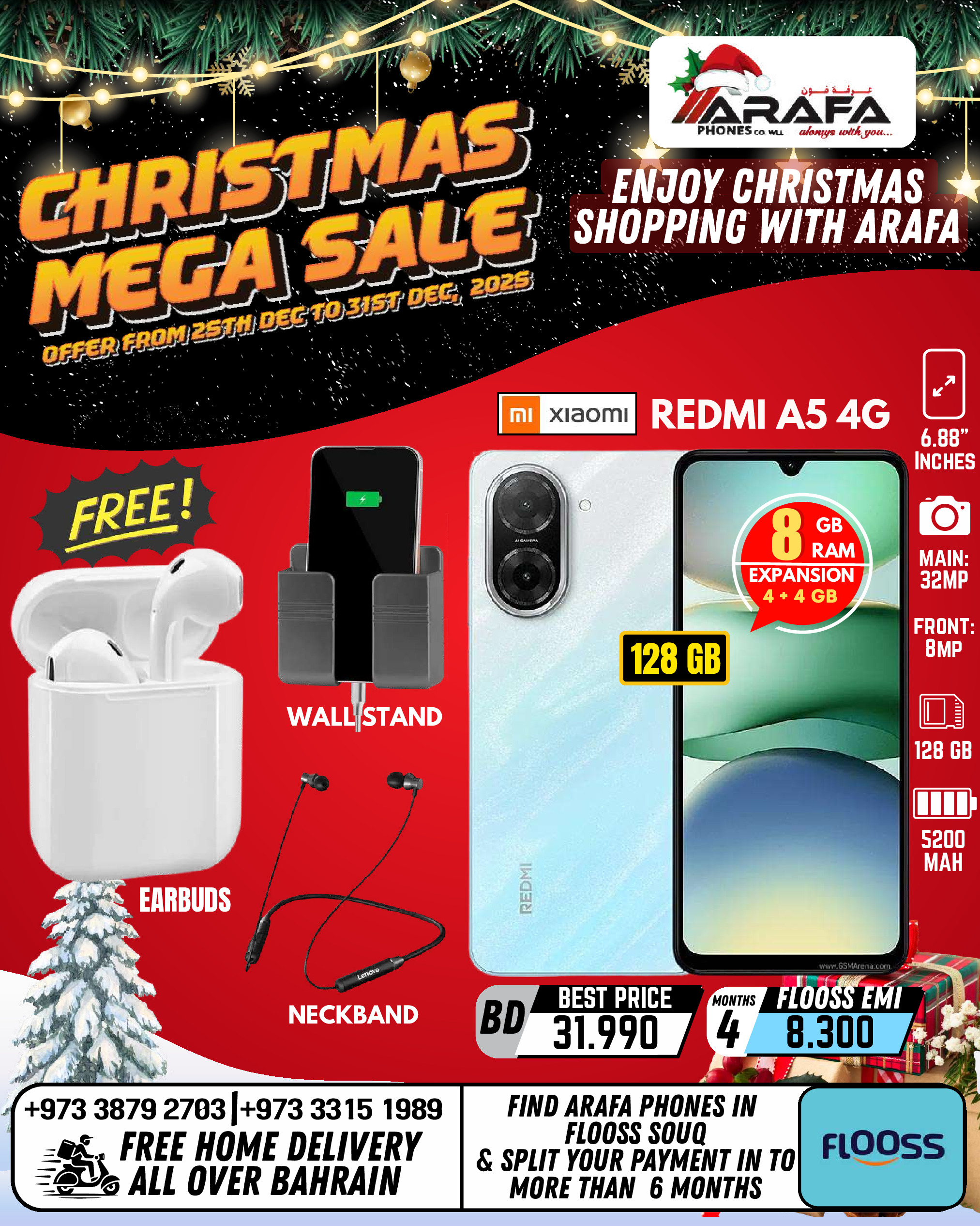 Ofertas de Teléfonos Arafa Bahréin de 25 a 31 diciembre 2025 ofertas de navidad