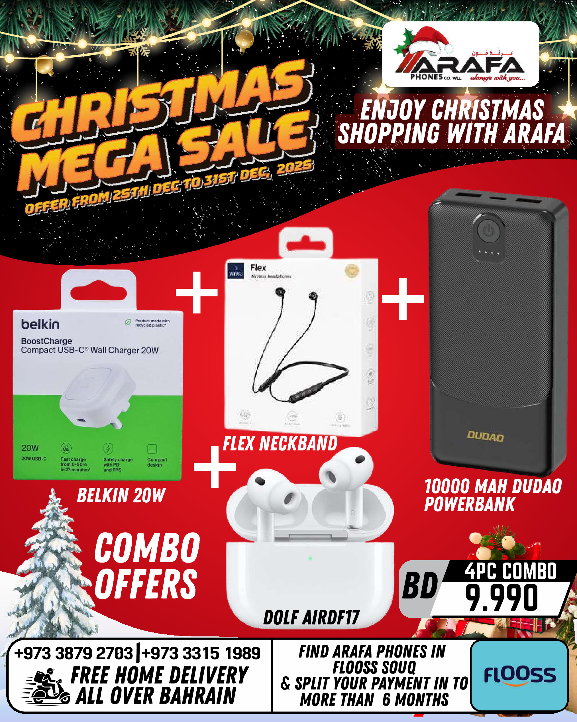 Ofertas de Teléfonos Arafa Bahréin de 25 a 31 diciembre 2025 ofertas de navidad