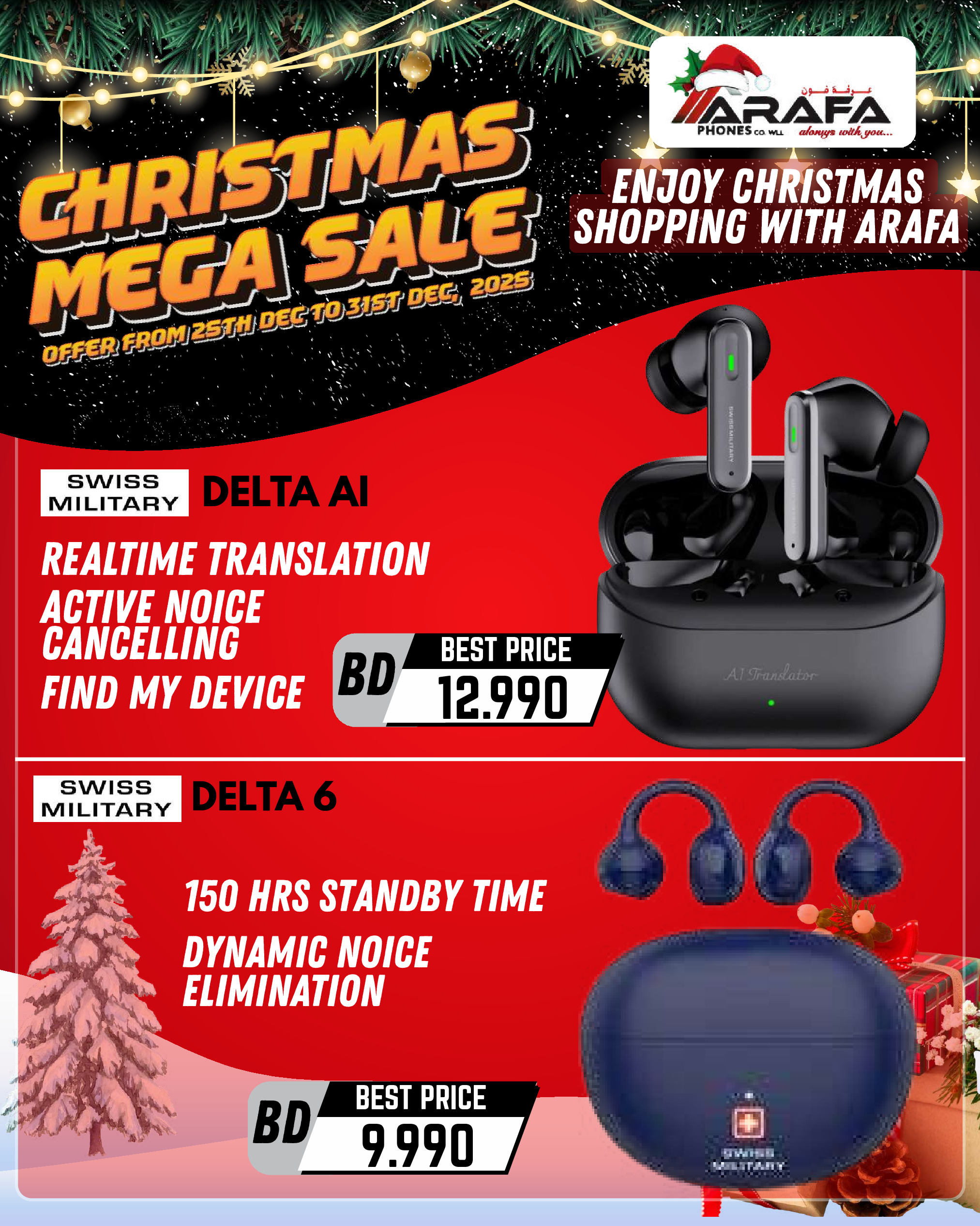 Ofertas de Teléfonos Arafa Bahréin de 25 a 31 diciembre 2025 ofertas de navidad