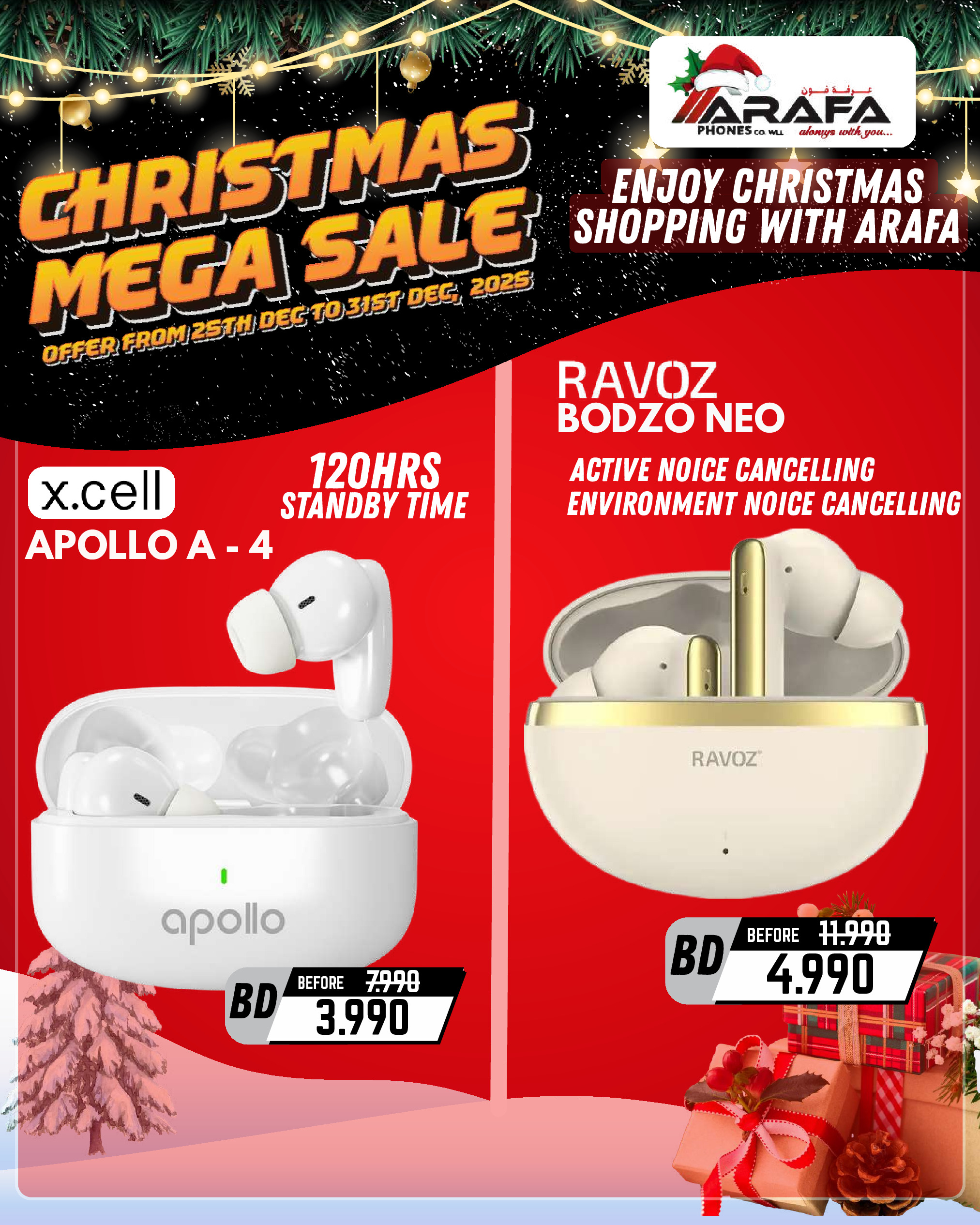 Ofertas de Teléfonos Arafa Bahréin de 25 a 31 diciembre 2025 ofertas de navidad