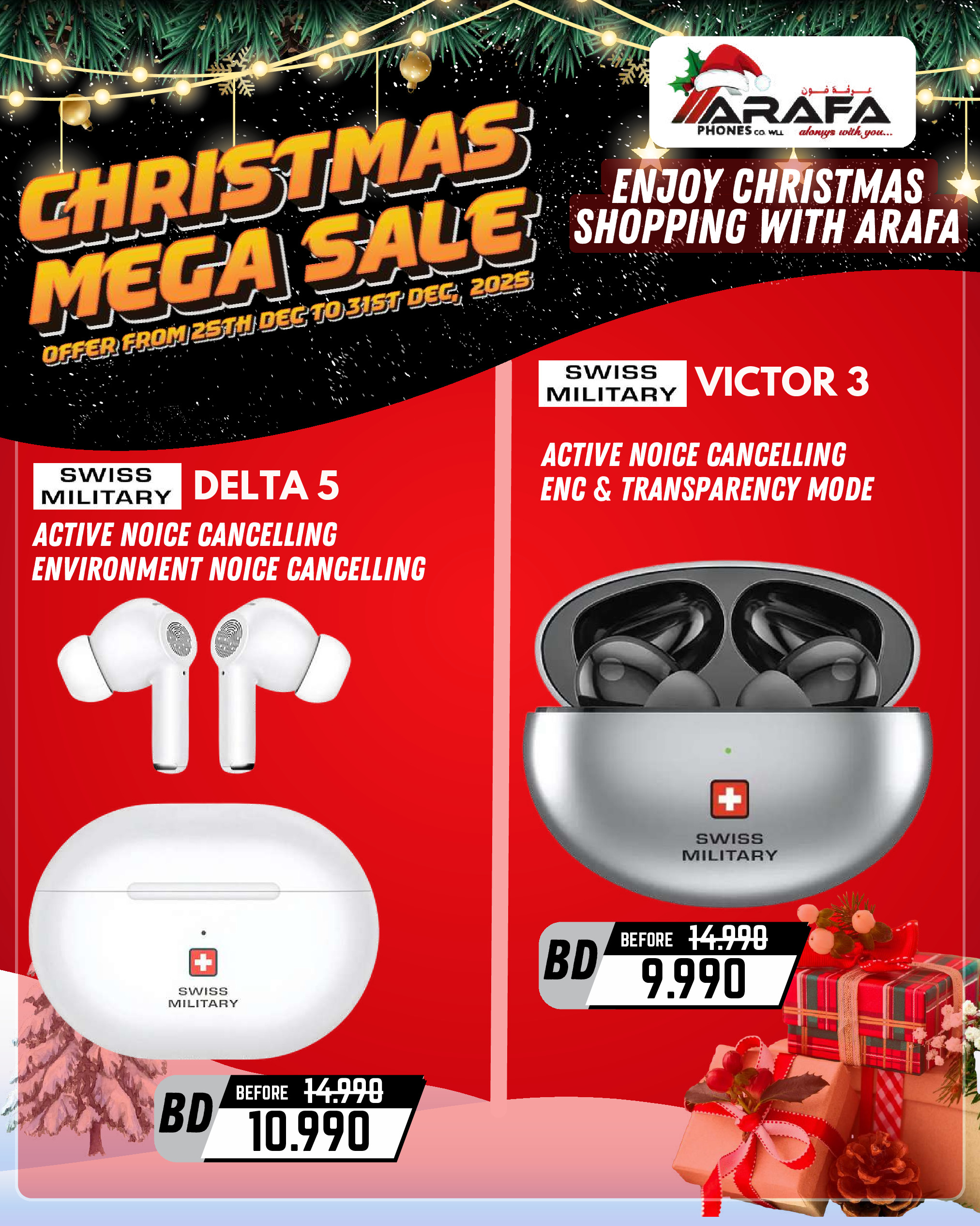 Ofertas de Teléfonos Arafa Bahréin de 25 a 31 diciembre 2025 ofertas de navidad