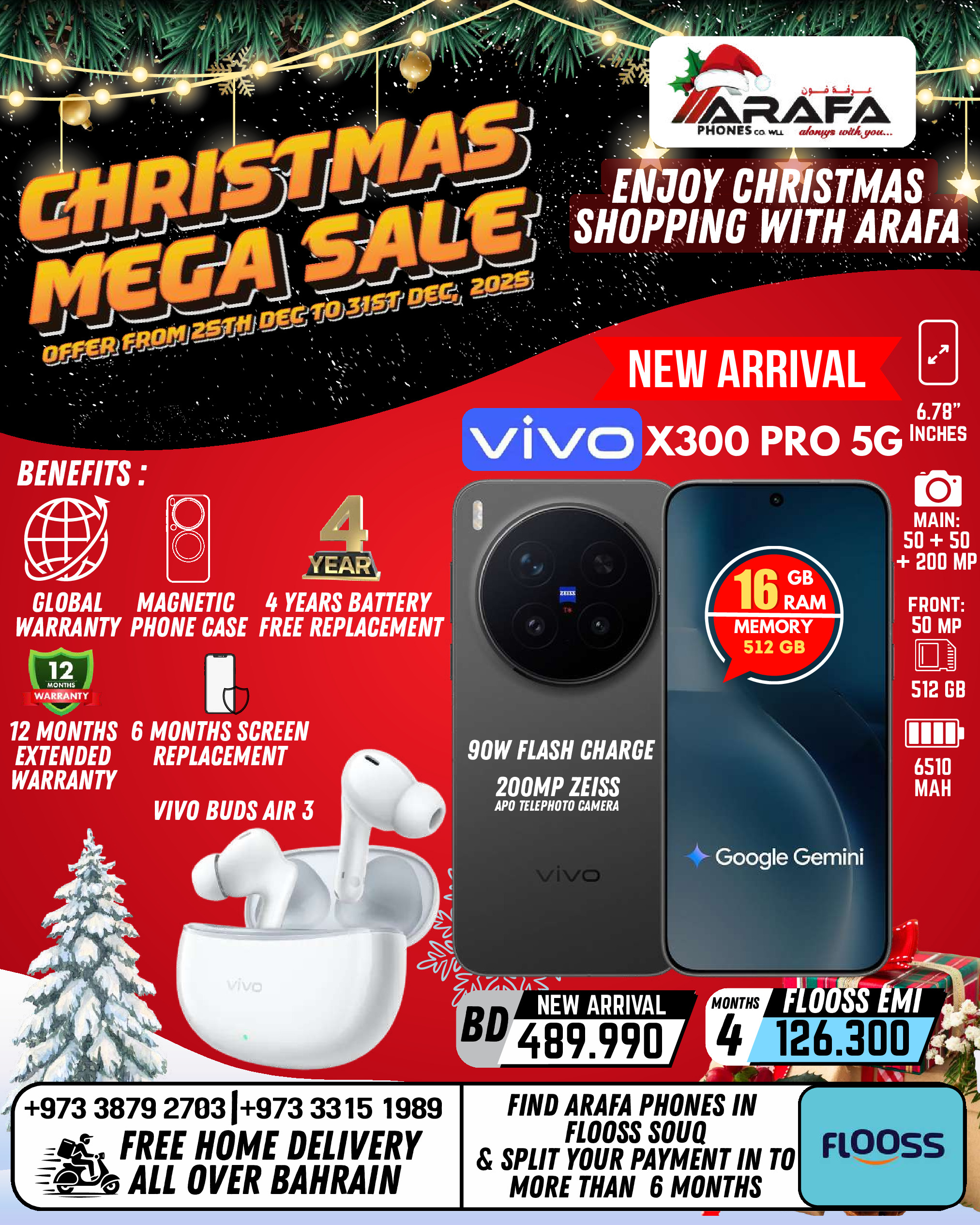 Ofertas de Teléfonos Arafa Bahréin de 25 a 31 diciembre 2025 ofertas de navidad