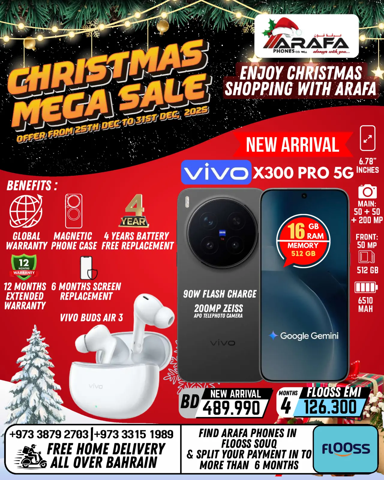 صفحة 6 ضمن عروض الكريسماس في عرفة فون البحرين