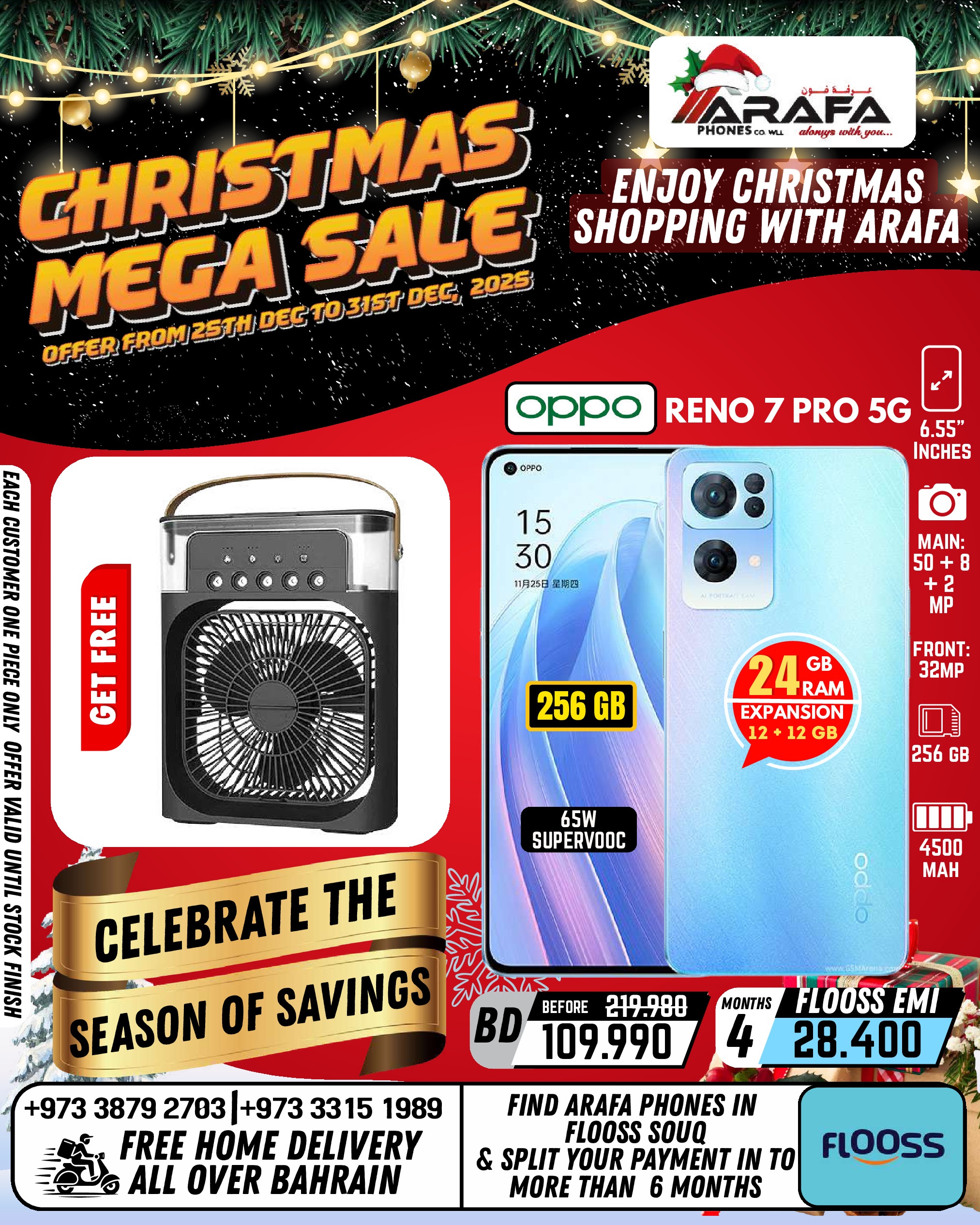 Ofertas de Teléfonos Arafa Bahréin de 25 a 31 diciembre 2025 ofertas de navidad