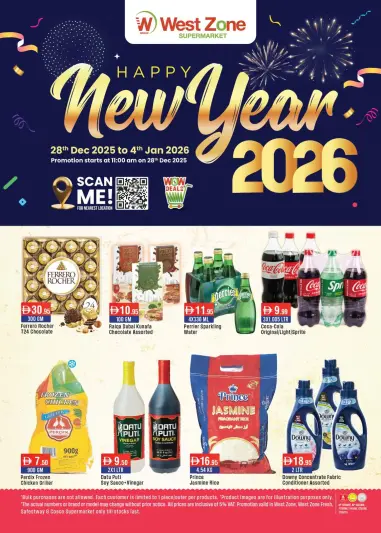 West Zone supermarket UAE Offers from 28 December to 4 January 2026 Happy New Year offers