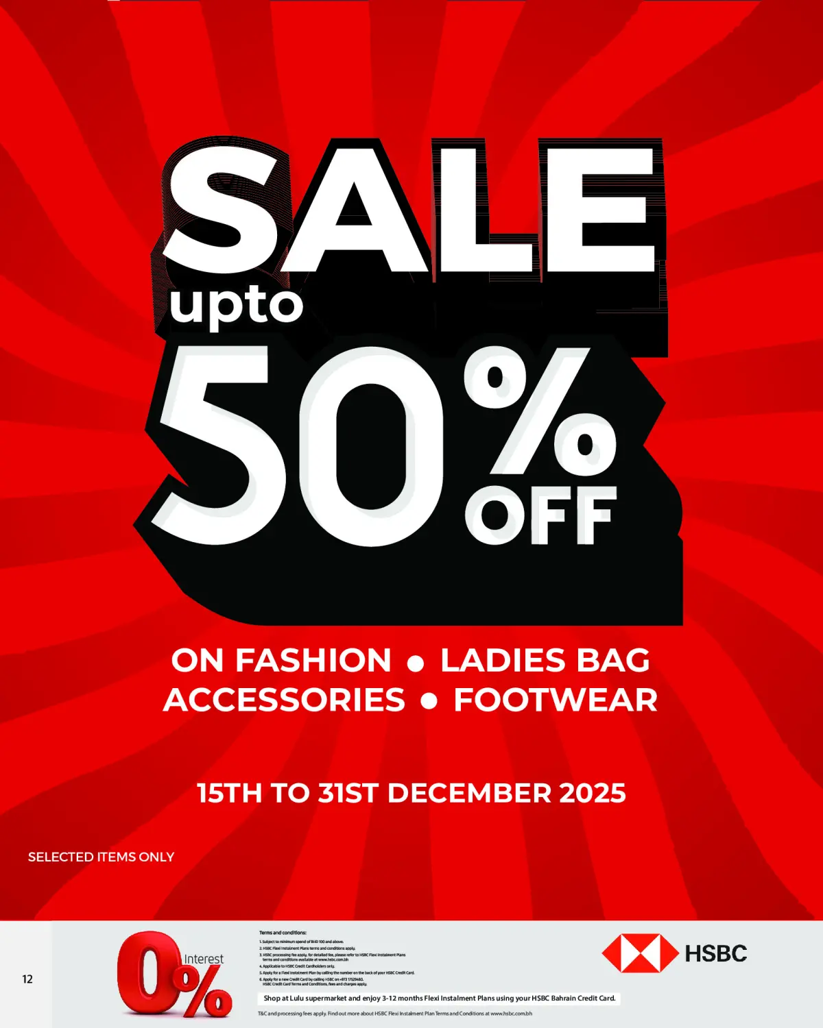 Lulu Bahrain Offers from 29 December to 7 January 2026 Saving Deals - Page 12