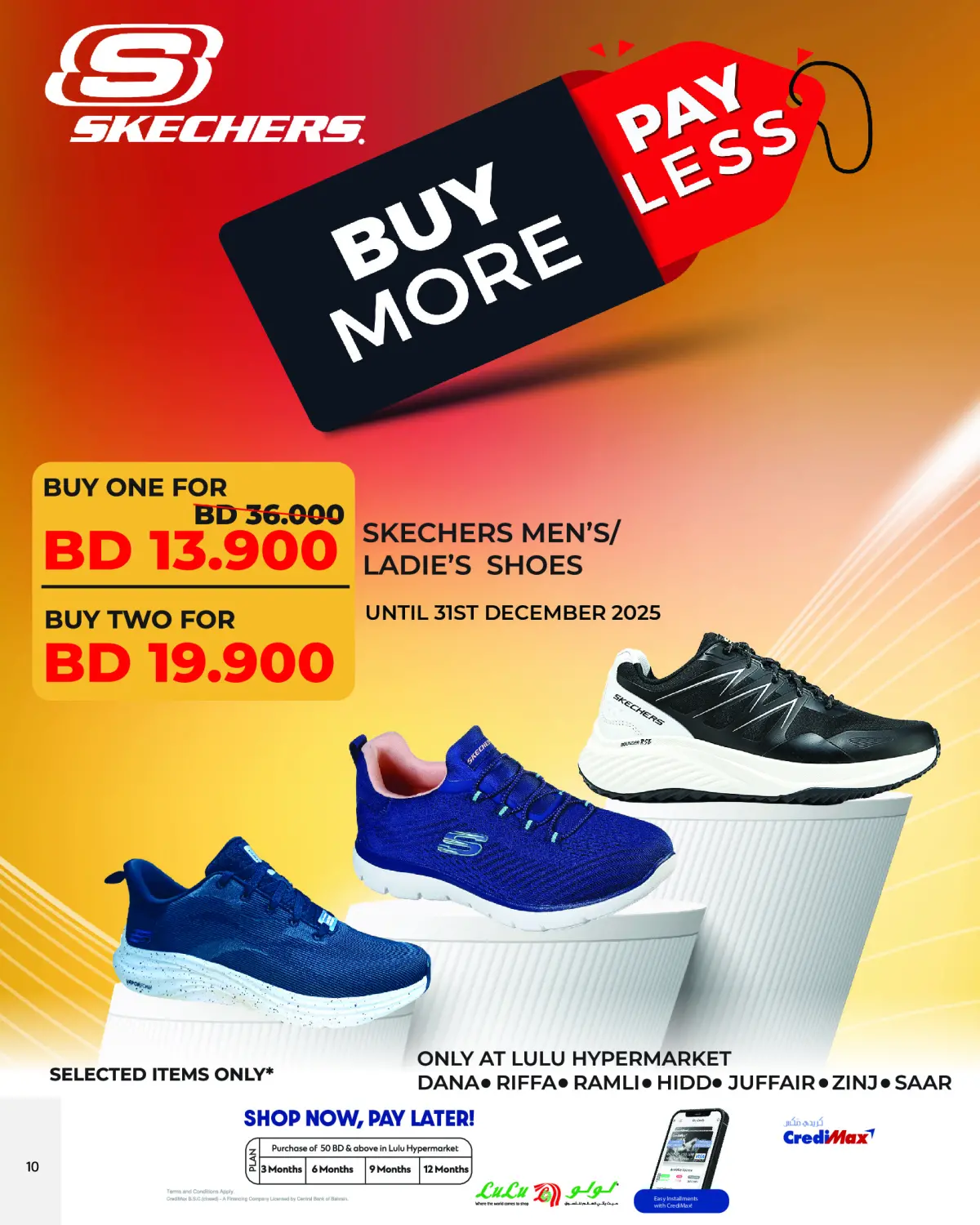 Lulu Bahrain Offers from 29 December to 7 January 2026 Saving Deals - Page 10