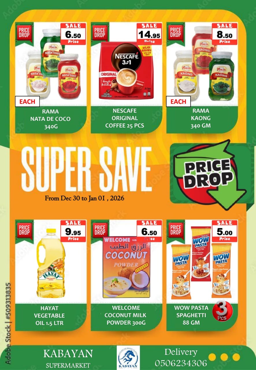 Kabayan Hypermarket Saudi Arabia Offers from 30 December to 1 January 2026 Big Savings Offers