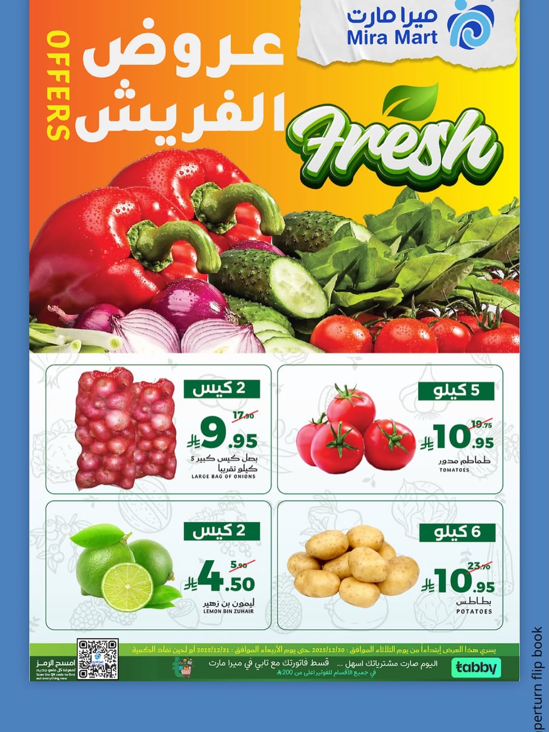 Ofertas de Mercado Mira Arabia Saudita de 30 a 31 diciembre 2025 Ofertas de EidFresh deals - Página 1