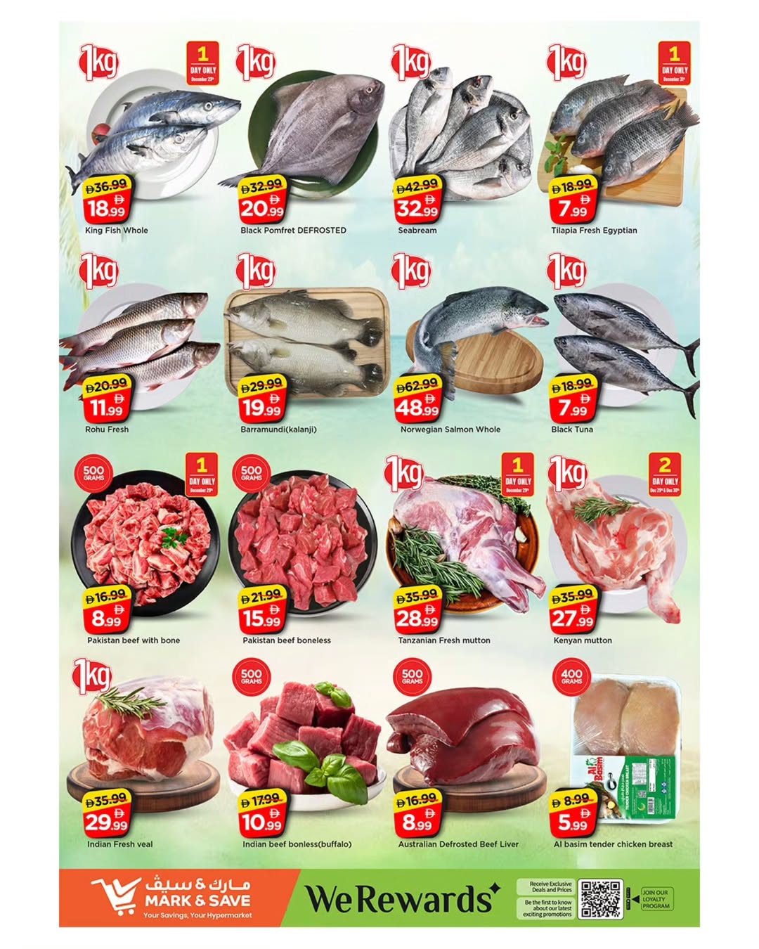 Mark & Save UAE Offers from 29 to 31 December 2025 Year End Deals