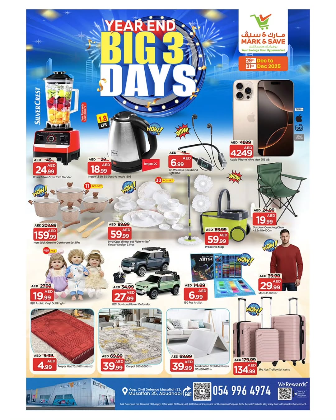 Mark & Save UAE Offers from 29 to 31 December 2025 Year End Deals