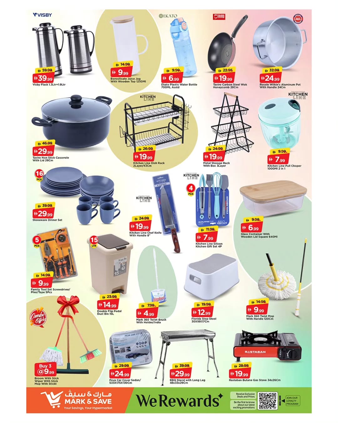 Mark & Save UAE Offers from 29 to 31 December 2025 Year End Deals