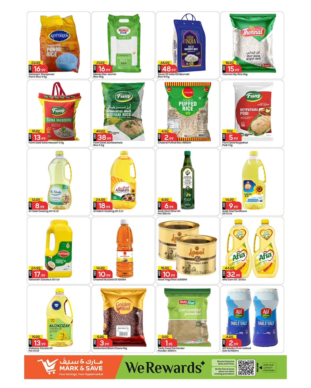 Mark & Save UAE Offers from 29 to 31 December 2025 Year End Deals