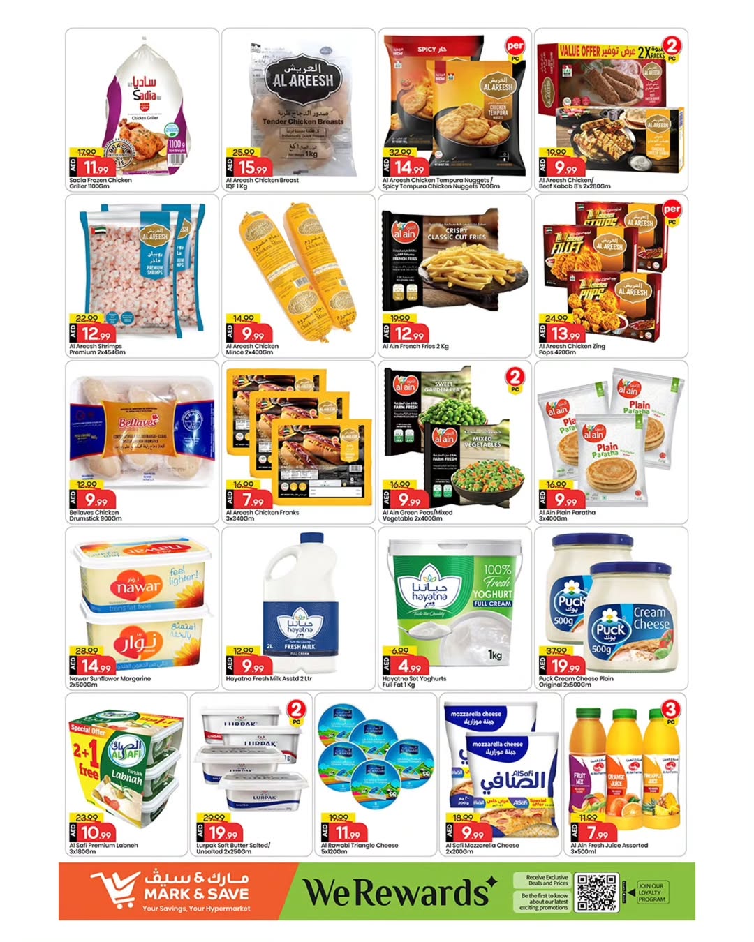 Mark & Save UAE Offers from 29 to 31 December 2025 Year End Deals