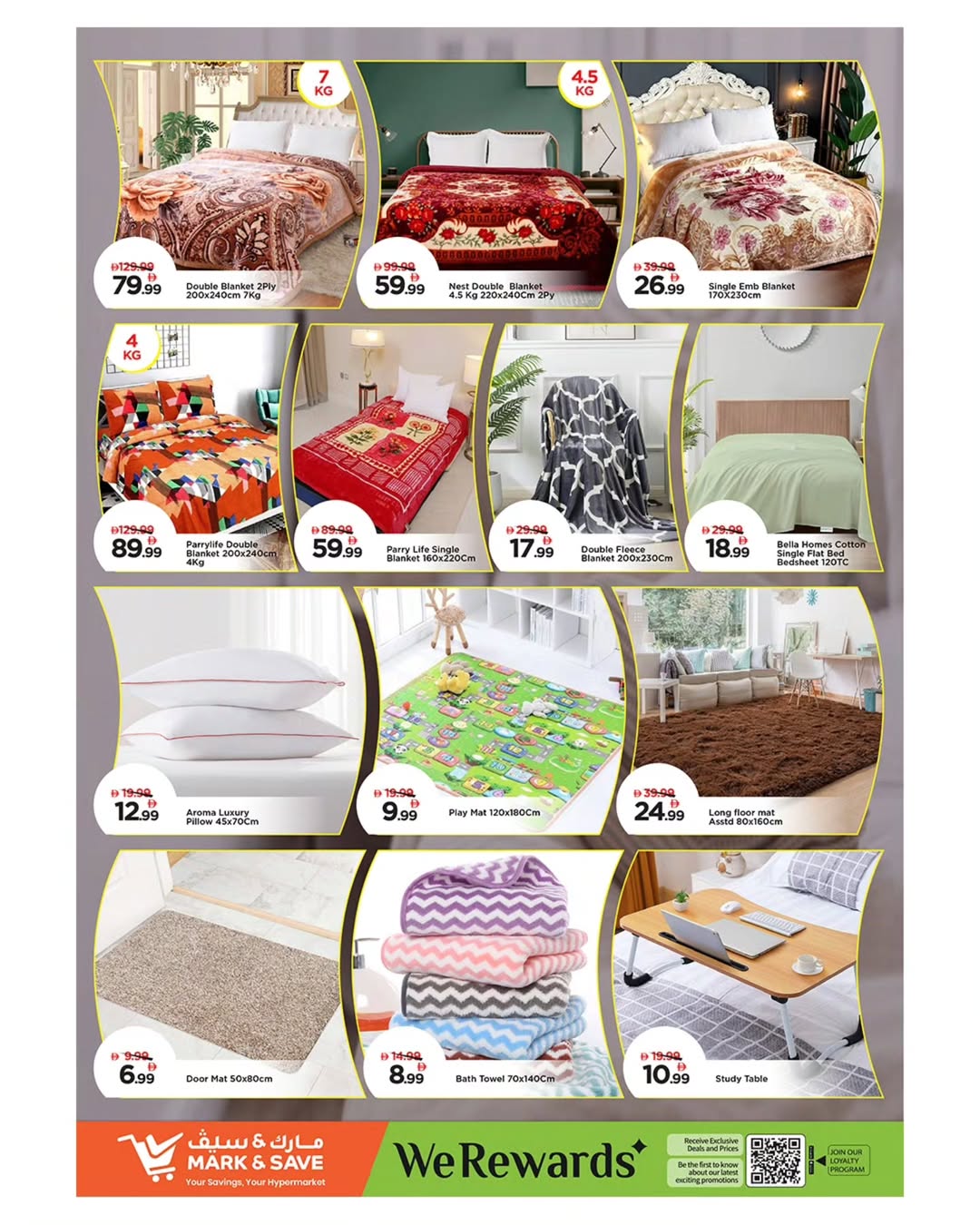 Mark & Save UAE Offers from 29 to 31 December 2025 Year End Deals