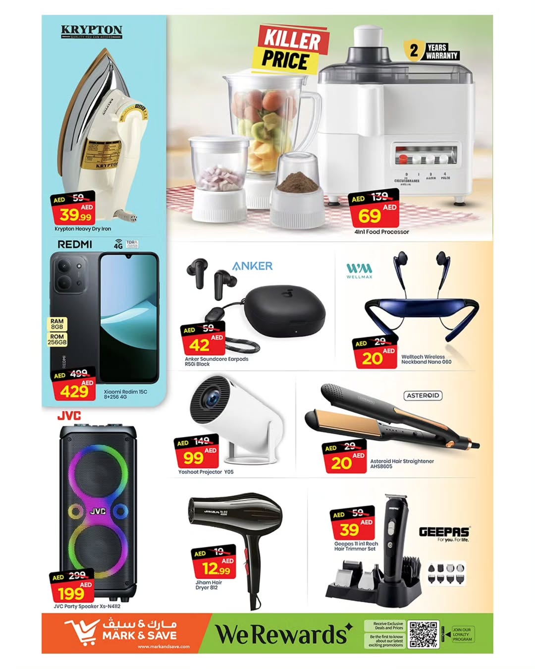 Mark & Save UAE Offers from 29 to 31 December 2025 Year End Deals