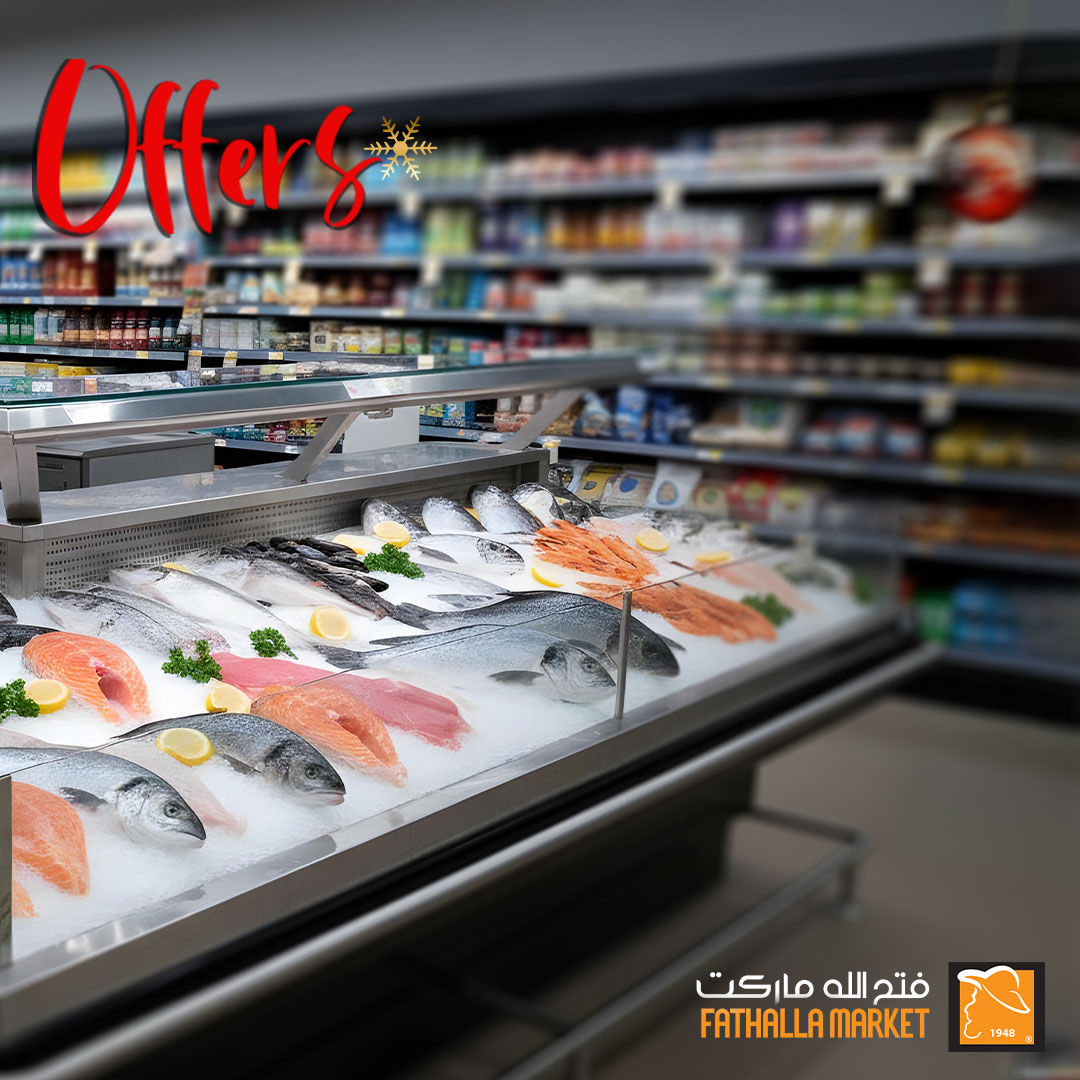 عروض فتح الله ماركت مصر من 29 ديسمبر حتى 7 يناير 2026 عروض العام الجديد