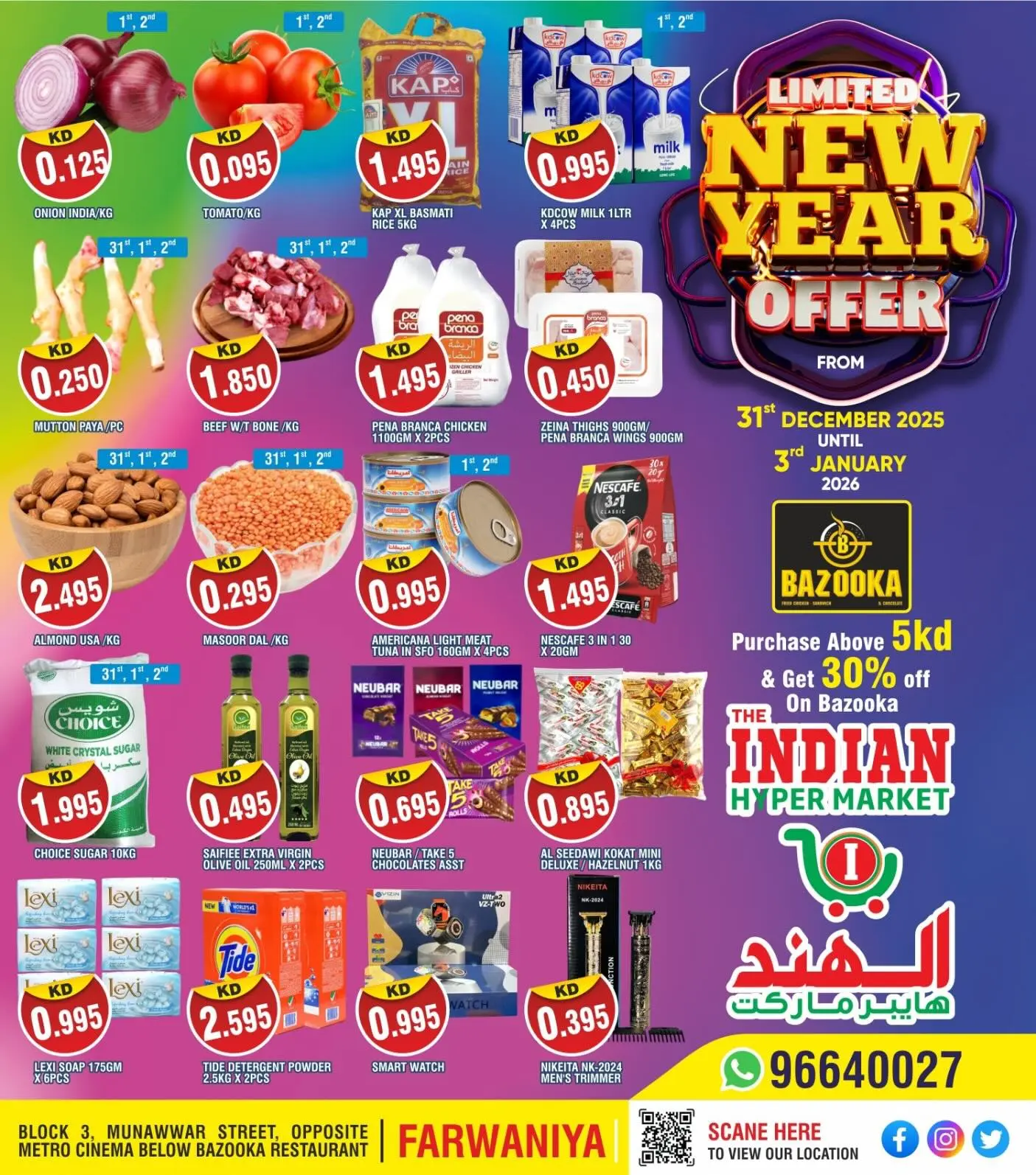 The Indian HyperMarket  Farwaniya  Offers from 31 December to 3 January New Year Offers - Page 1