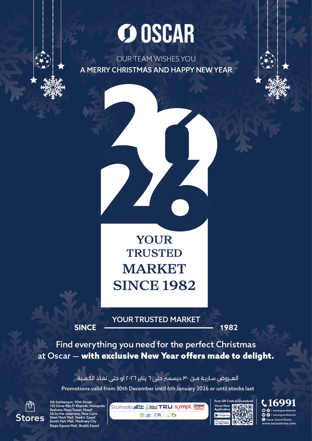Oscar Grand Stores Egypt Offers from 30 December to 6 January 2026 Happy New Year offers - Page 1