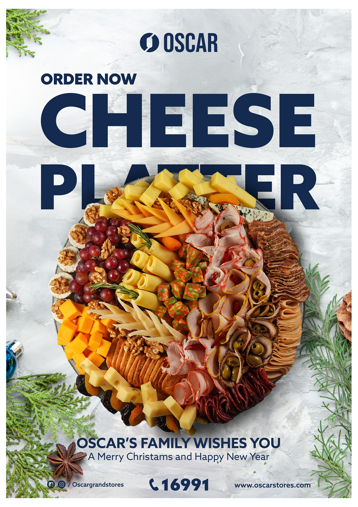 عروض أوسكار جراند ستورز مصر من 30 ديسمبر حتى 6 يناير 2026 عروض سنة جديدة سعيدة