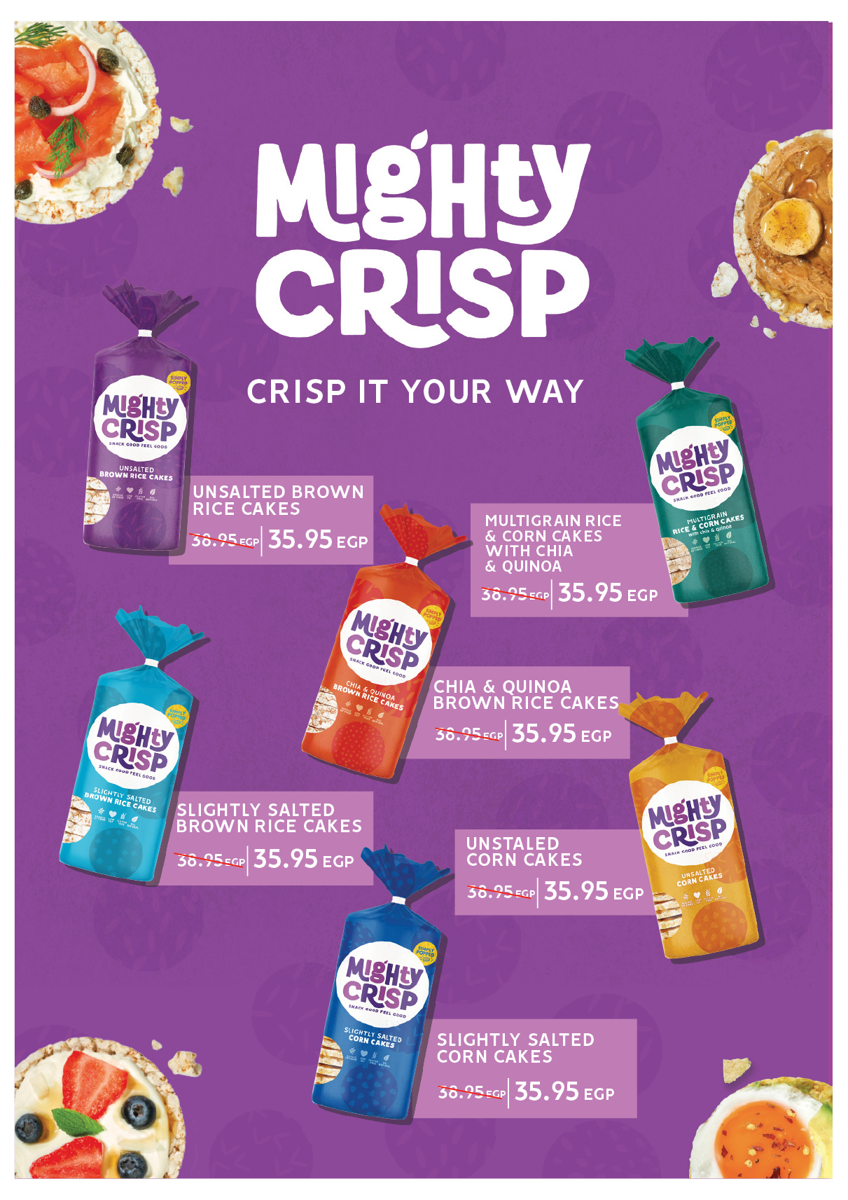 عروض أوسكار جراند ستورز مصر من 30 ديسمبر حتى 6 يناير 2026 عروض سنة جديدة سعيدة